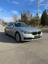 BMW 7 series, 2017-2