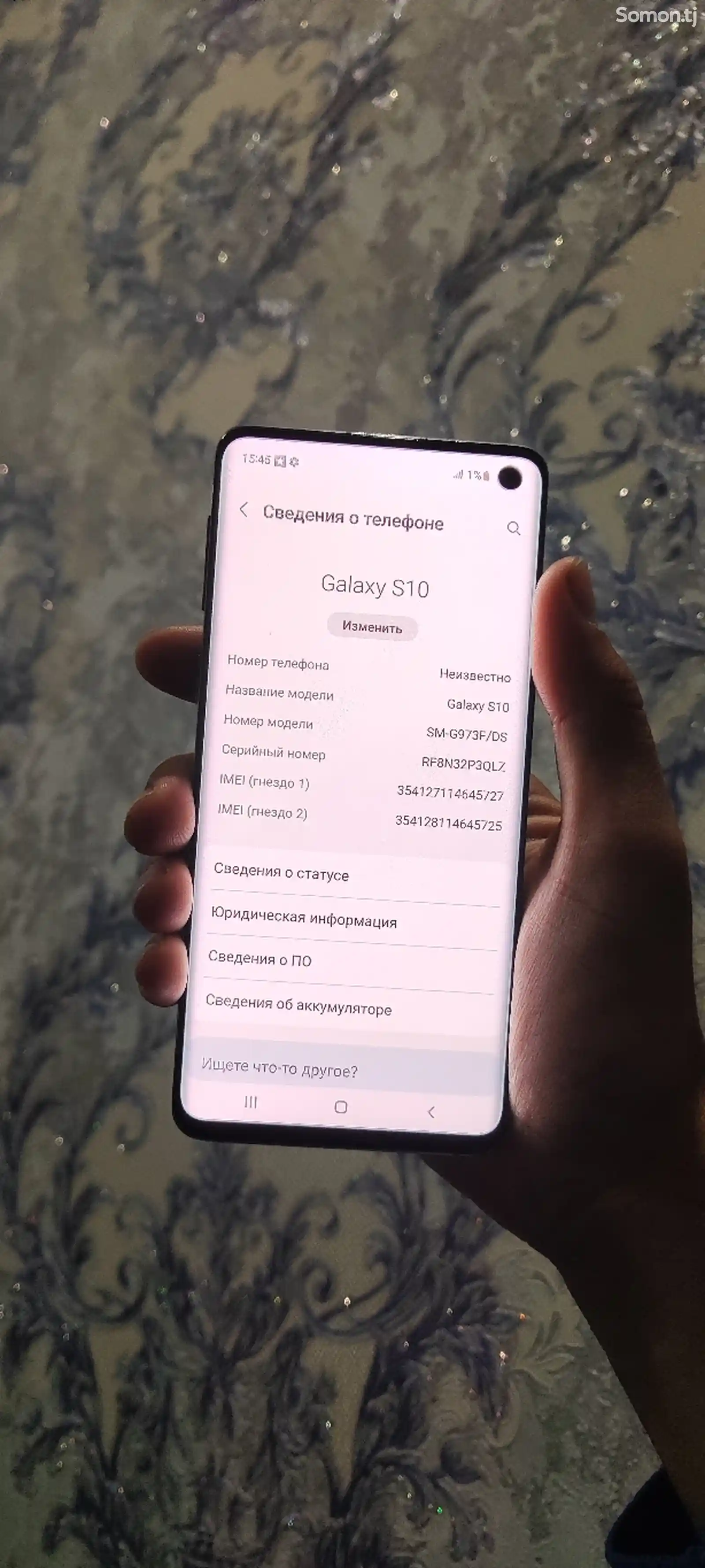 Samsung Galaxy S10 Bleck 128Gb Duos-3