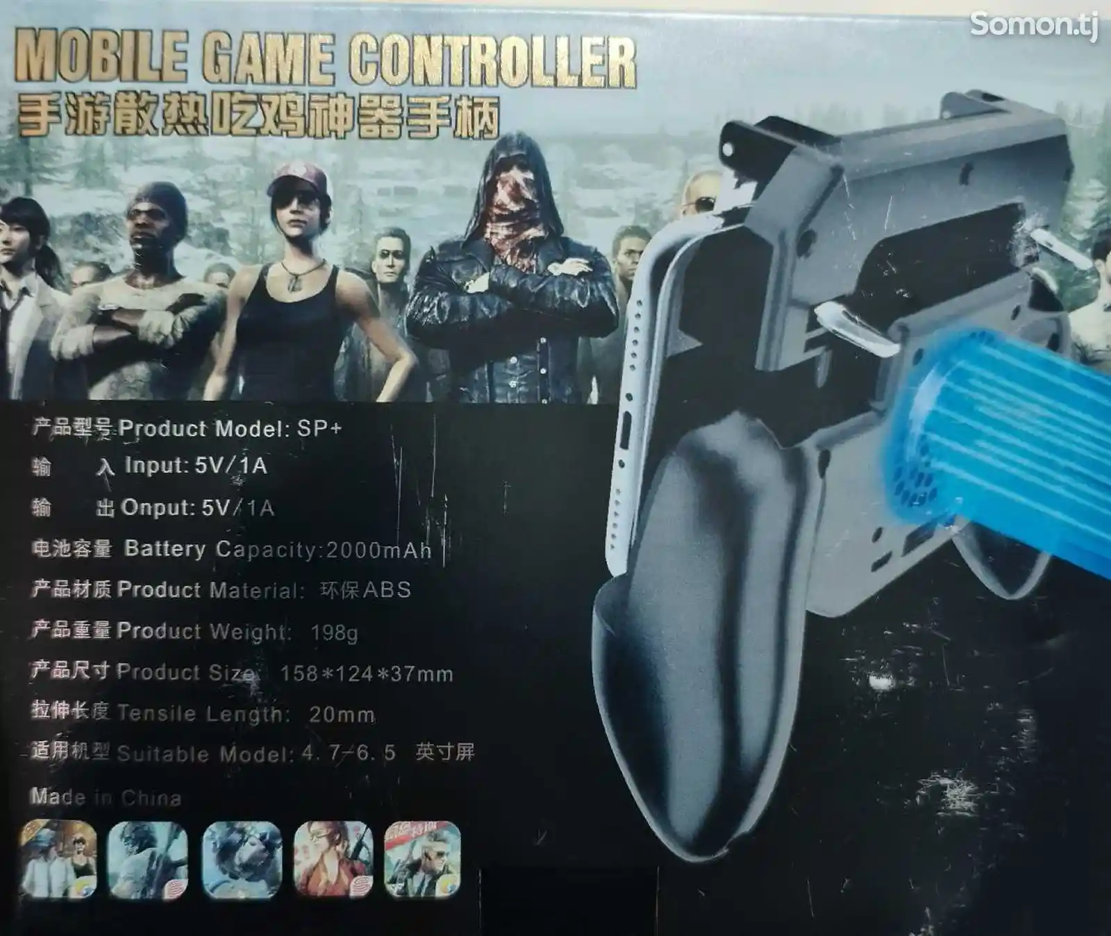 Геймпад Mobile Game Controller SP+-2