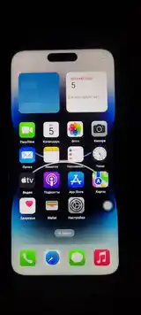 Apple iPhone 15 Pro Max, 512 gb, Black Titanium-4