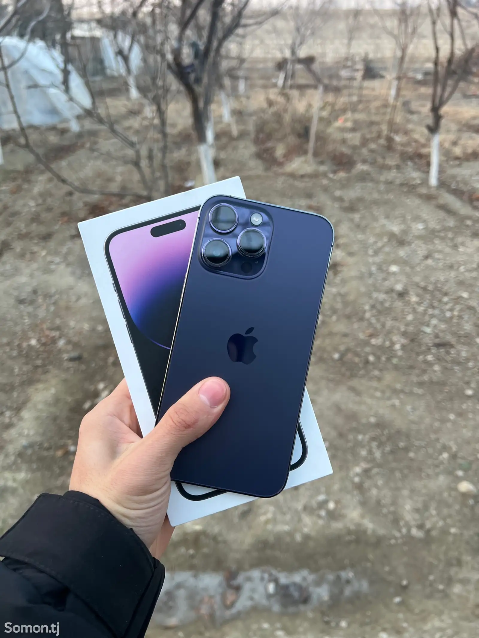 Apple iPhone 14 Pro Max, 256 gb, Deep Purple-1