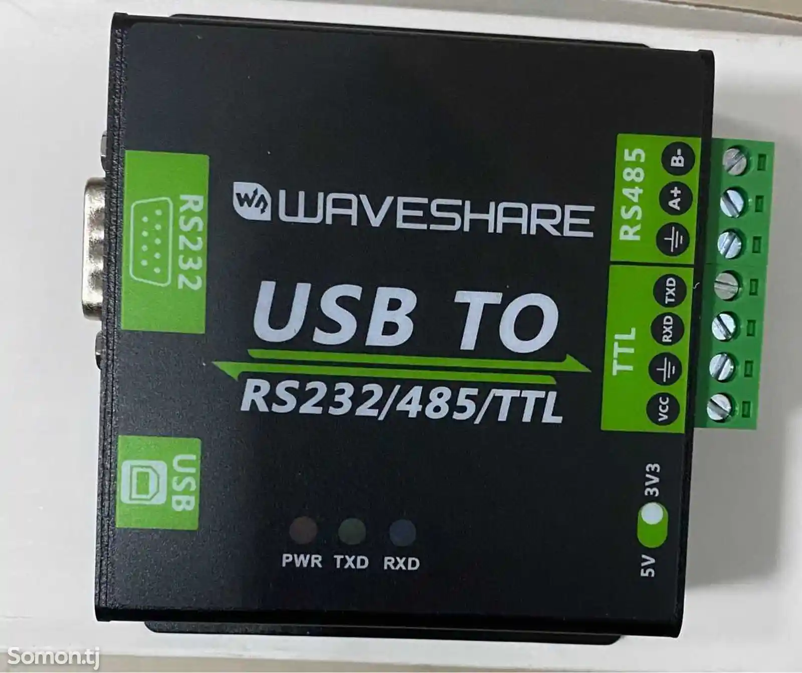 USB то RS-232/485 адаптер-1