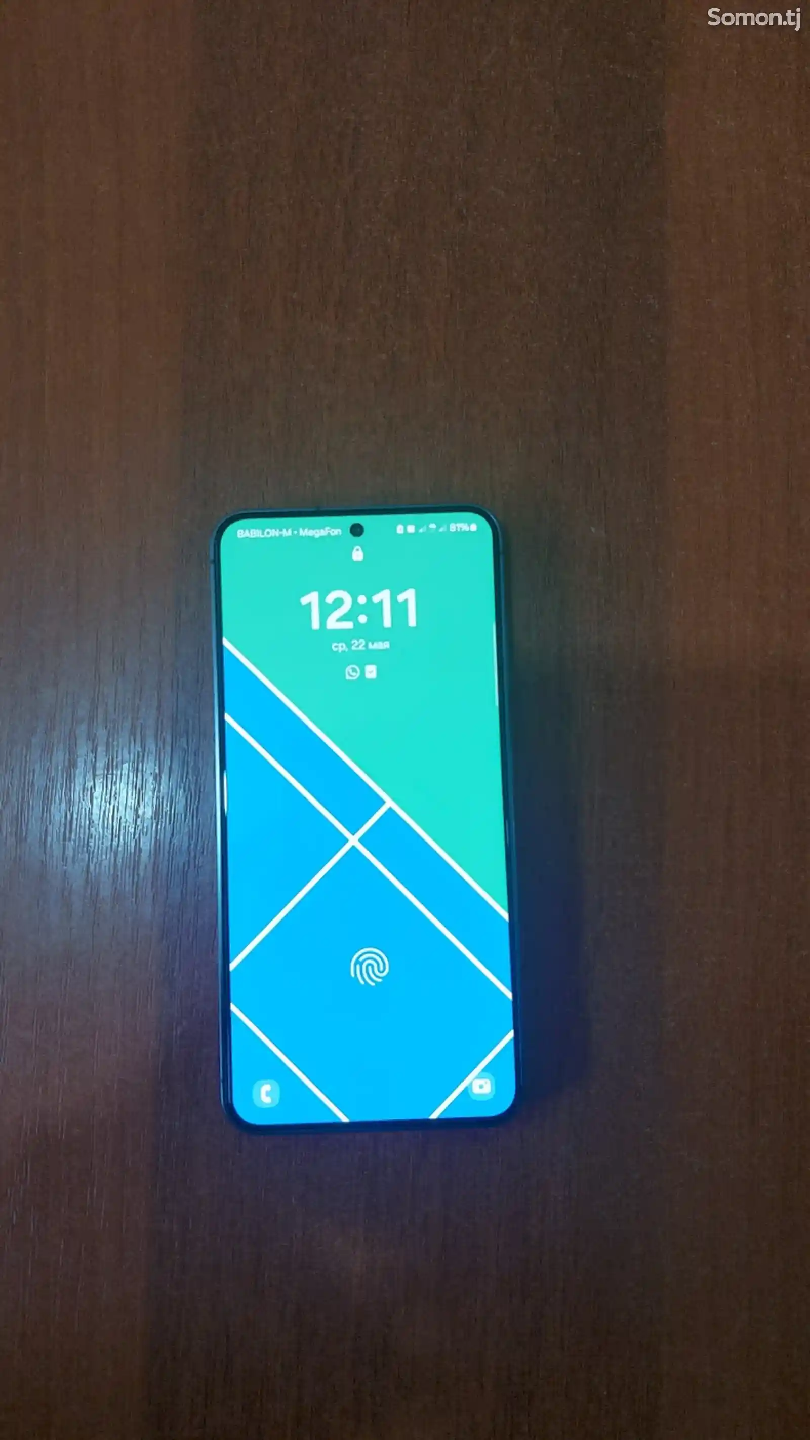 Samsung Galaxy S24-6