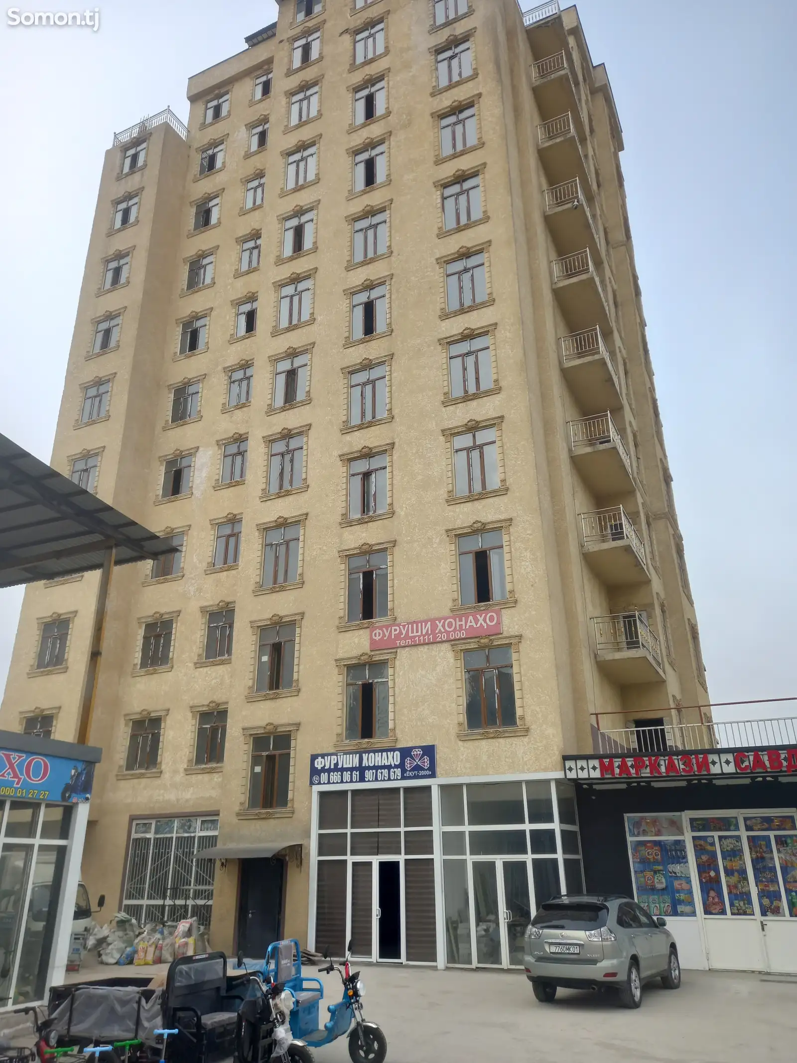 3-комн. квартира, 6 этаж, 102 м², Карасинка-1