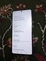 Xiaomi Poco X5 Pro-5