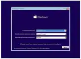 Установка Windows 7-8.1- 10-11 windows Server 2022-4