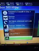 Игровая приставка Xbox 360-8