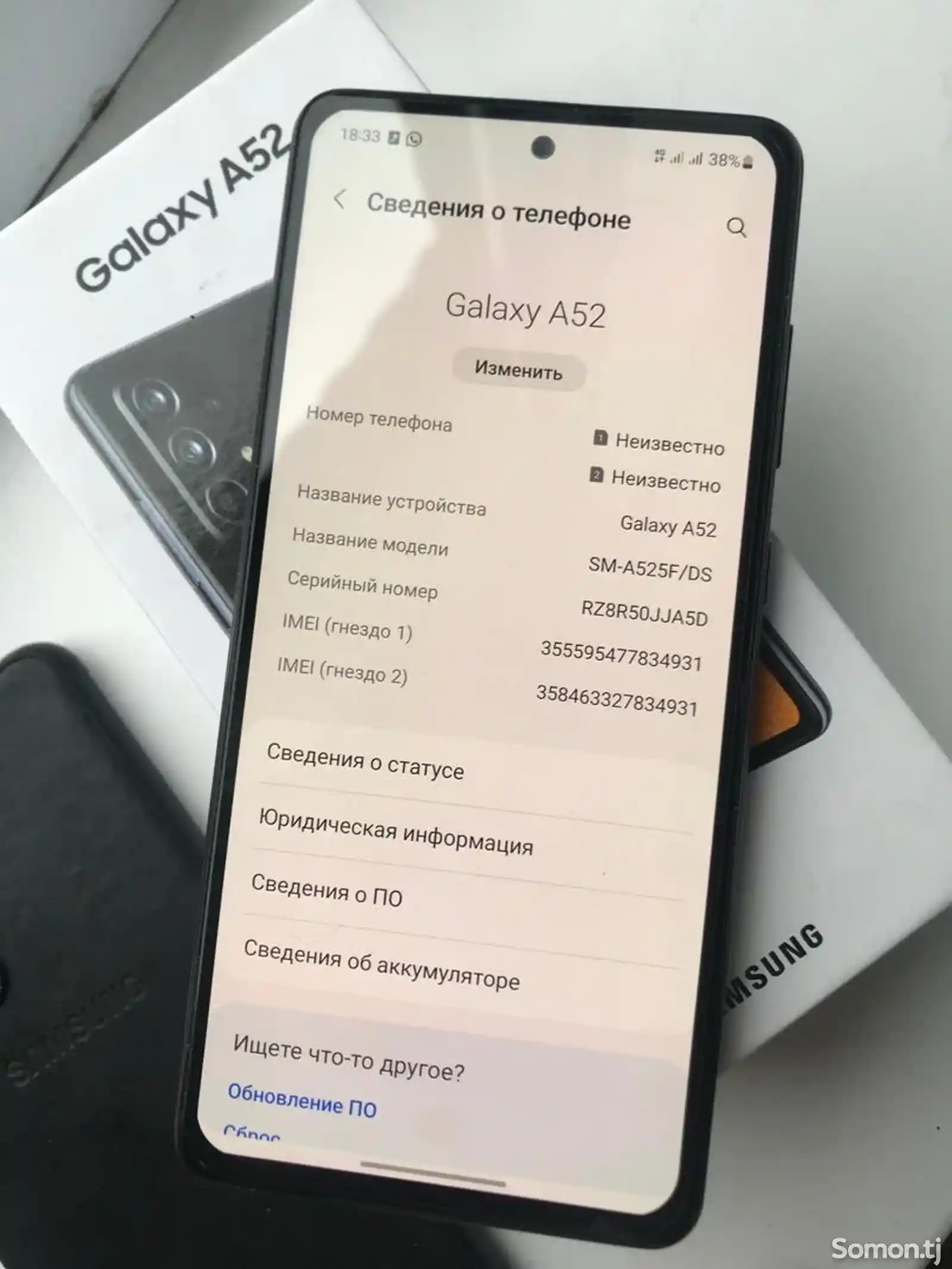 Samsung Galaxy A52 /128gb-4