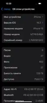 Apple iPhone 15, 128 gb, Black-9