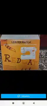 Швейная машина Leader RedCat-5