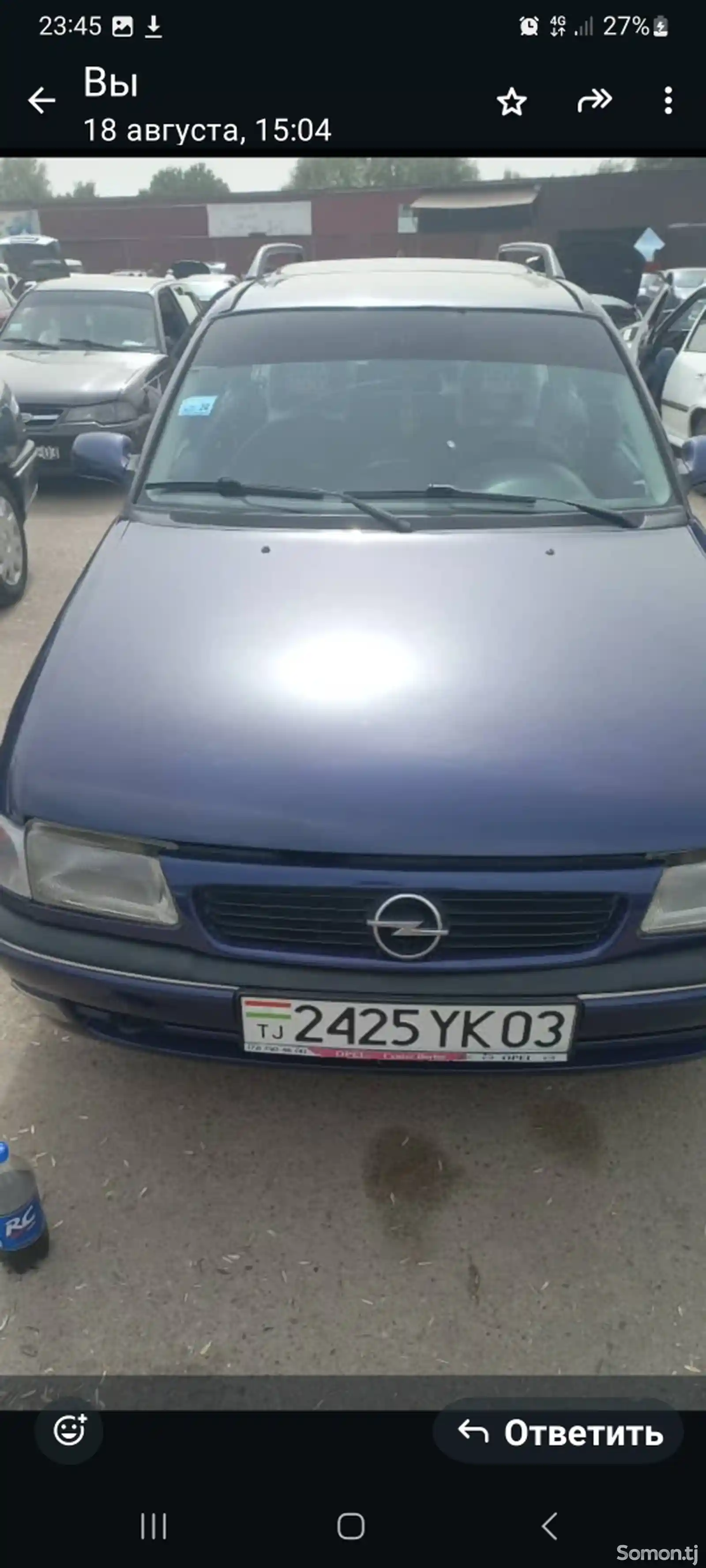 Opel Astra F, 1997-3