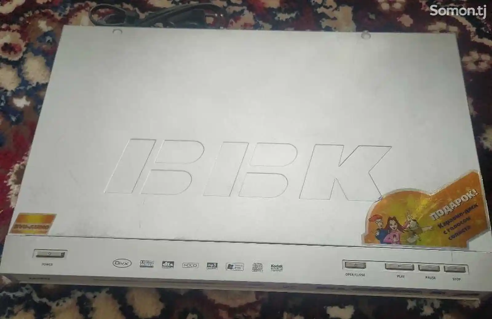 DVD плеер BBK-1