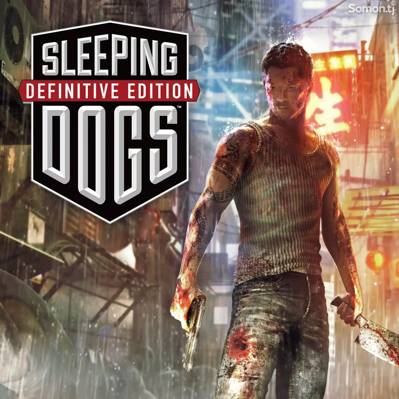 Игра Sleeping dogs