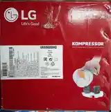 Пылесос LG 89609-2