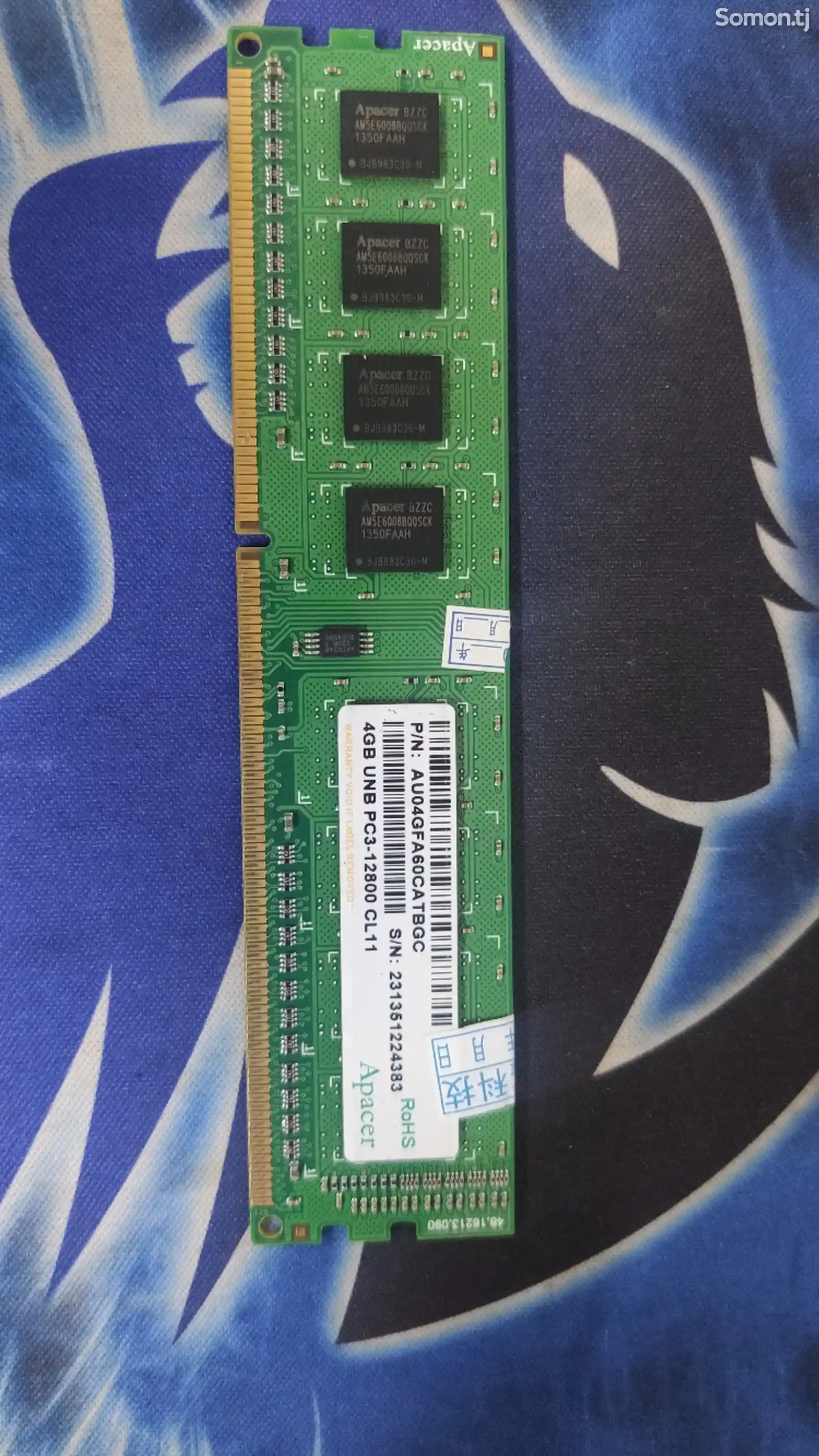 Оперативная память для PC 4GB DDR3 1600 Mgz-1