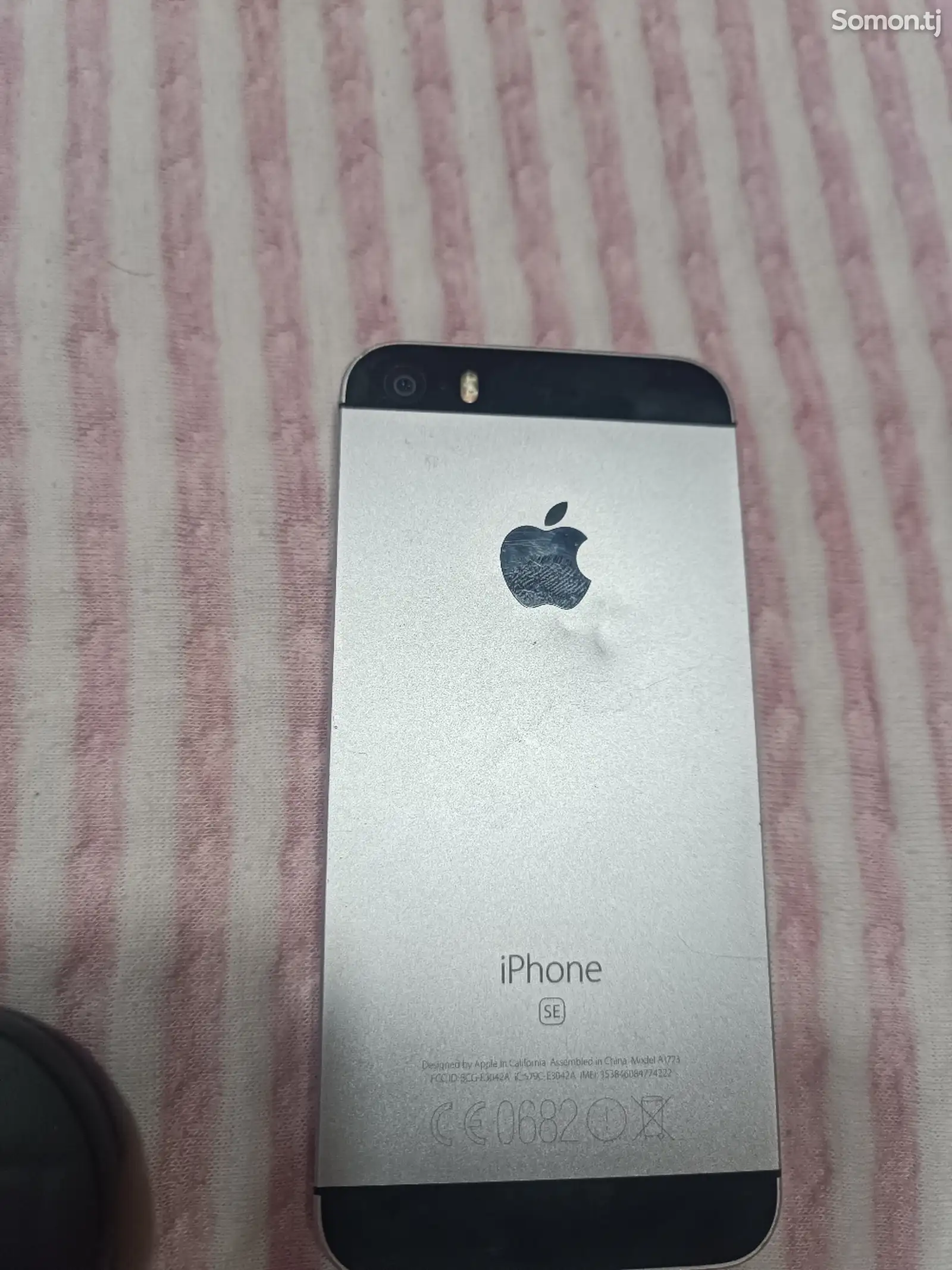 Apple iPhone SE, 32 gb-1