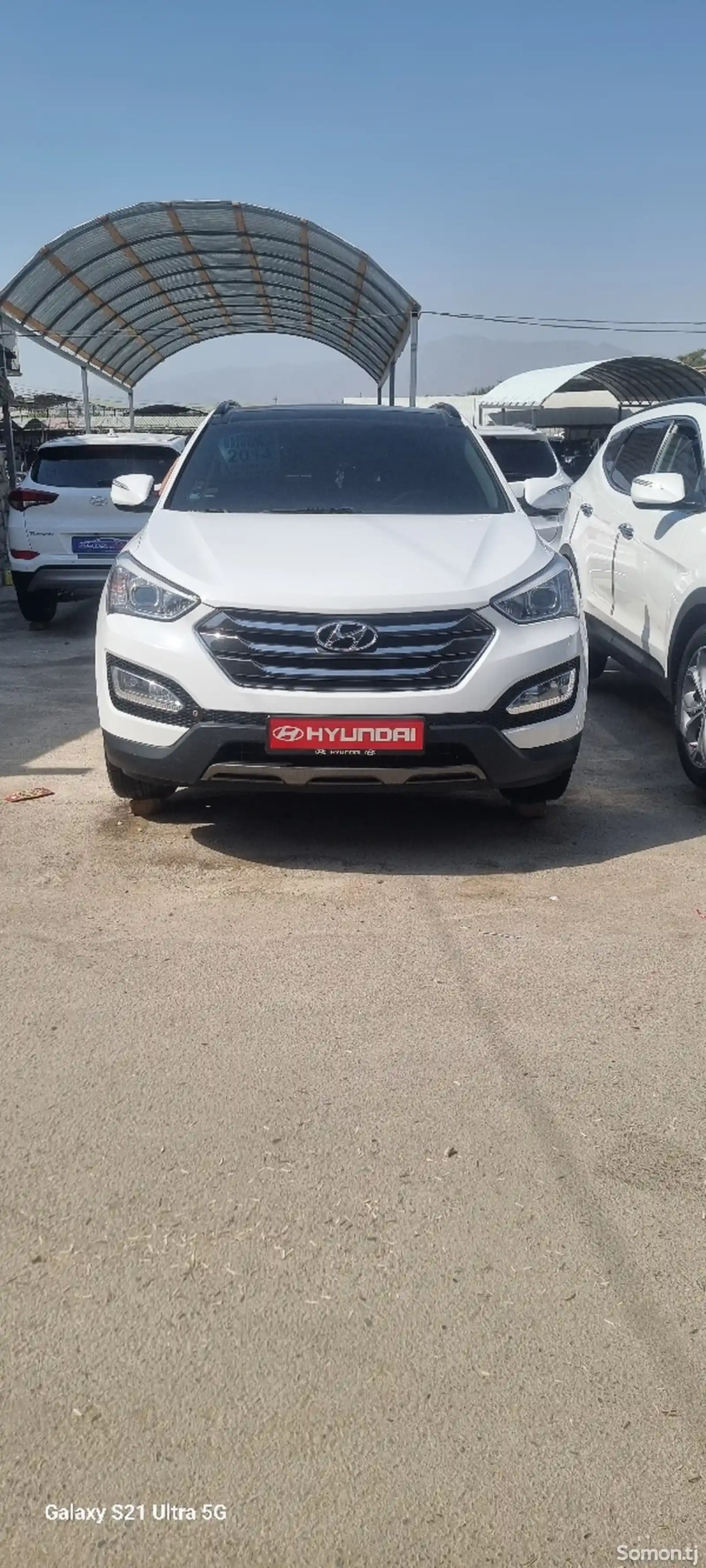 Hyundai Santa Fe, 2014-1