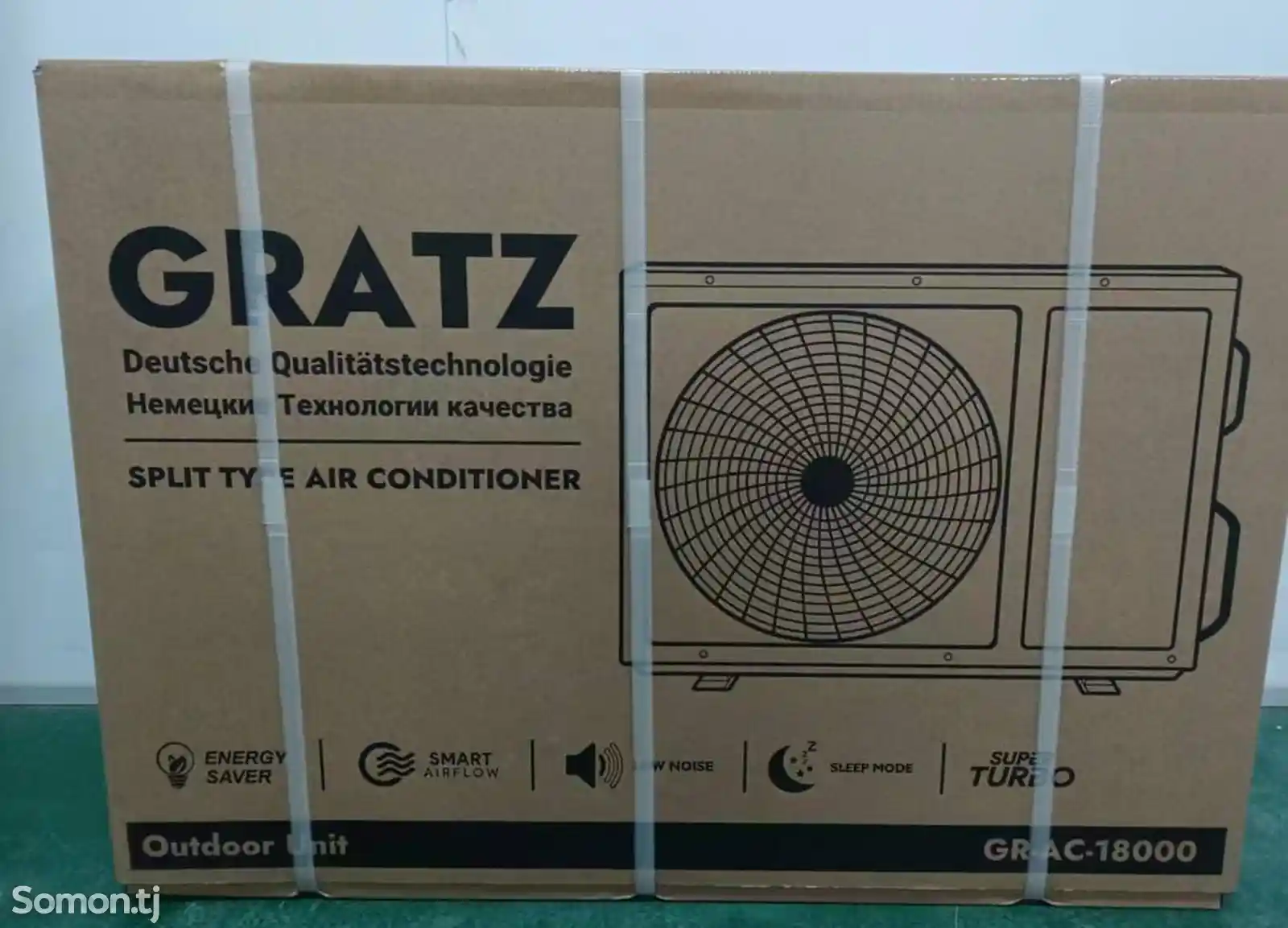 Кондиционер Gratz-2