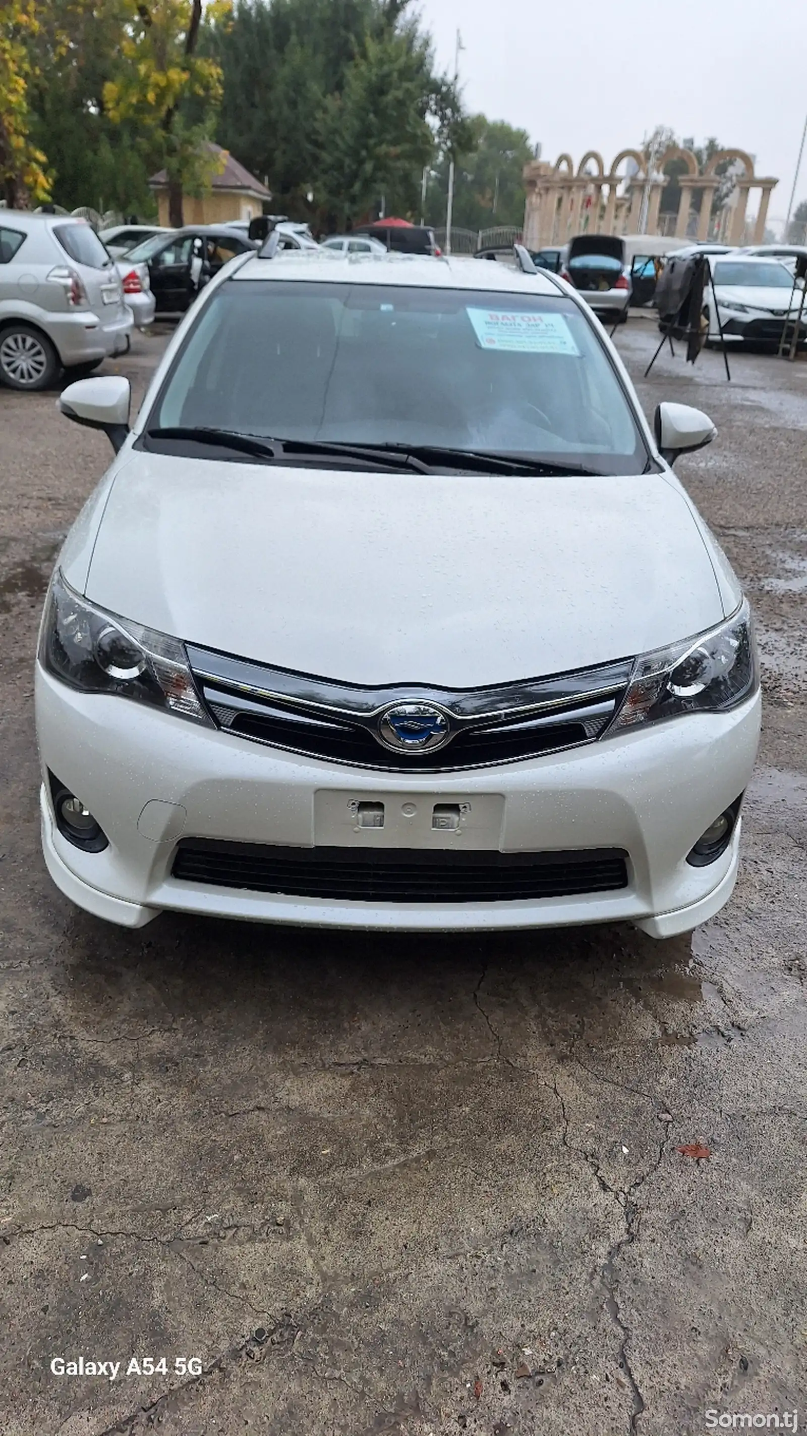 Toyota Fielder, 2014-1