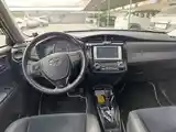 Toyota Fielder, 2014-4