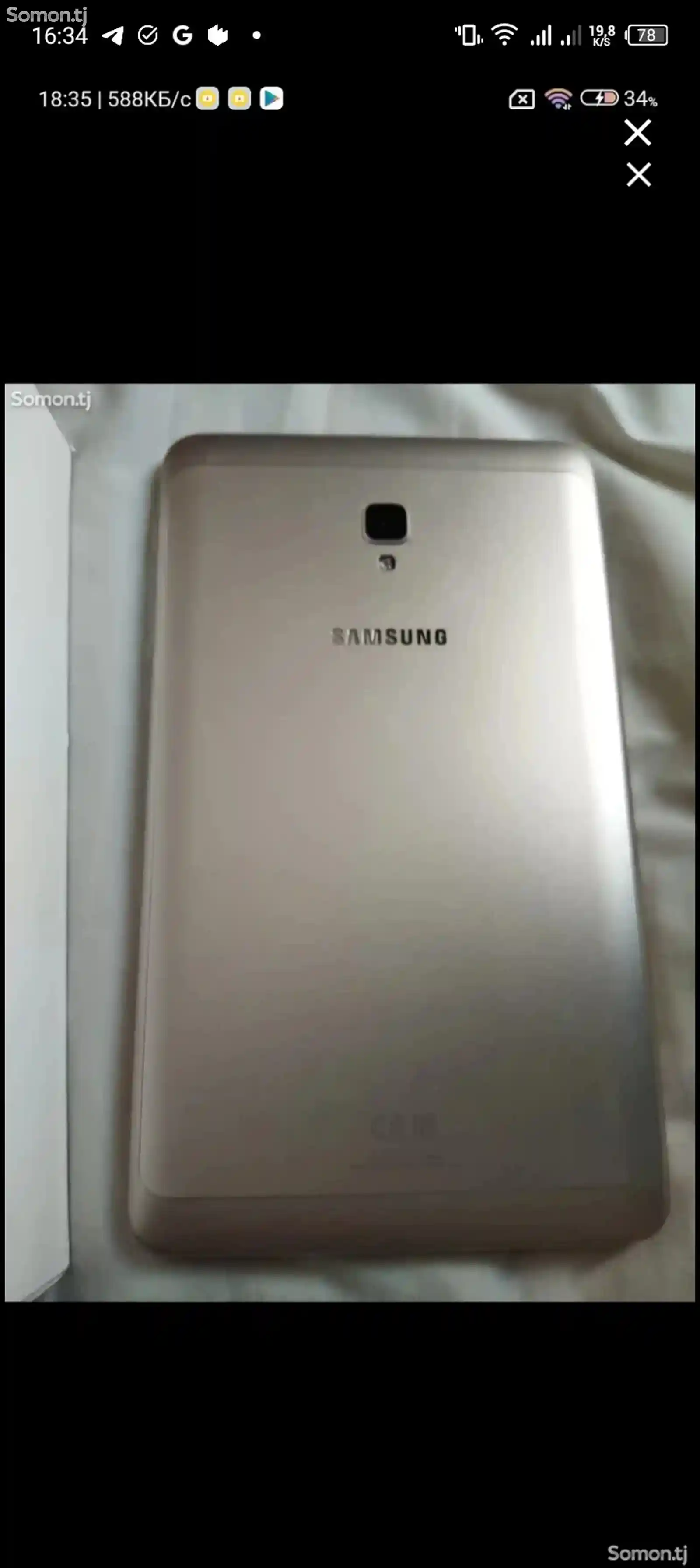 Планшет Samsung Galaxy Tab A T-385-4