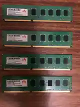 Оперативная память DDR3 4GB 1333Mhz-2