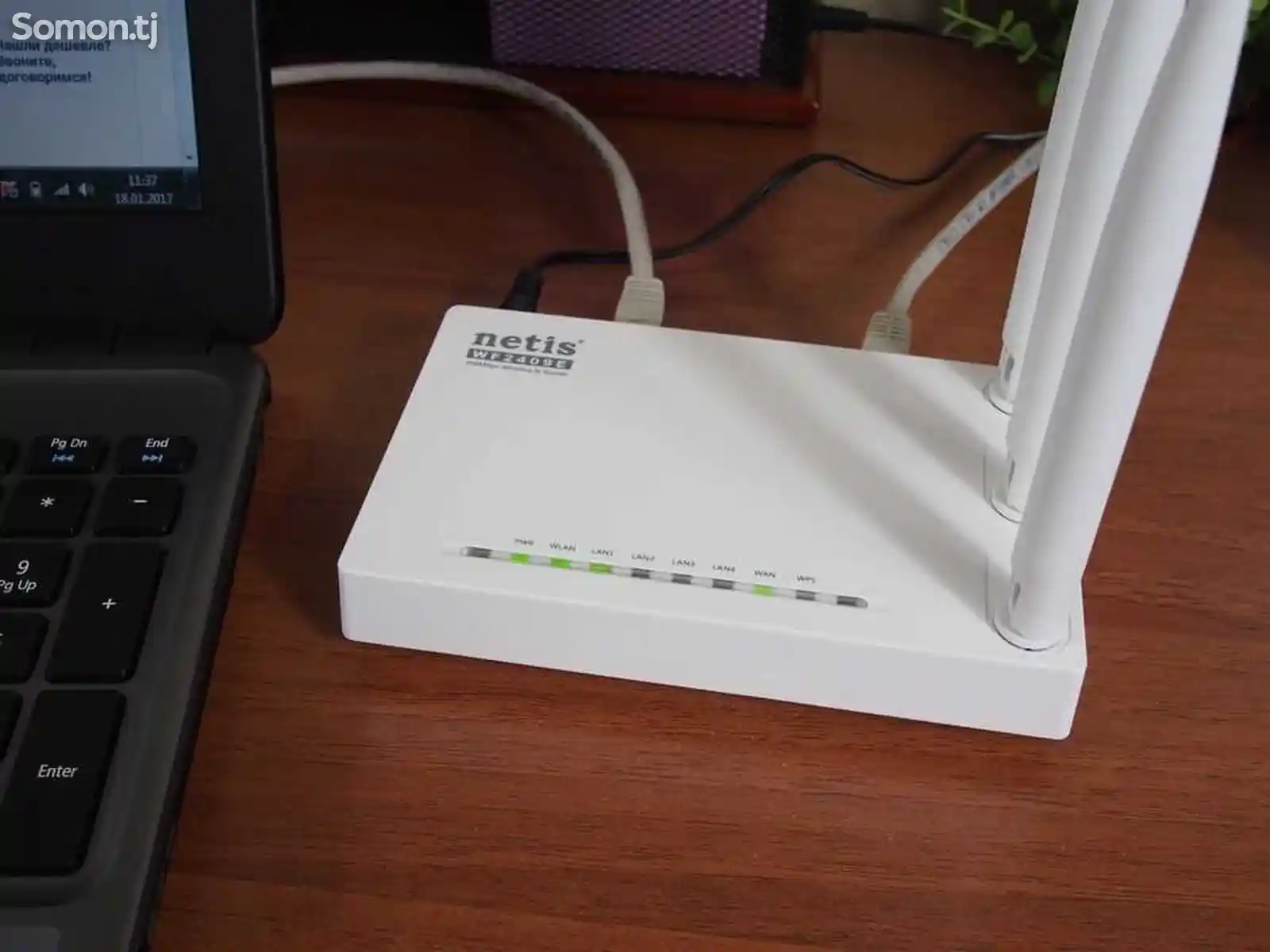 WiFi router Netis WF2409e-2