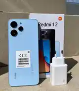 Xiaomi Redmi 12-3