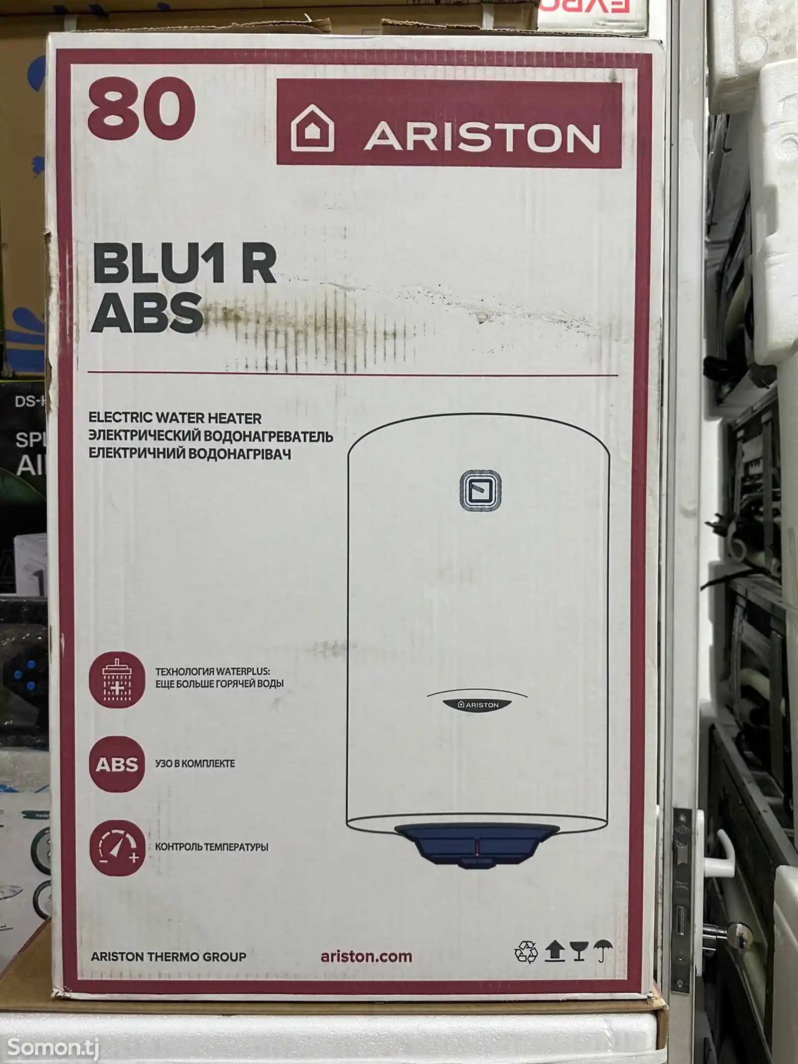 Водонагреватель Ariston 80