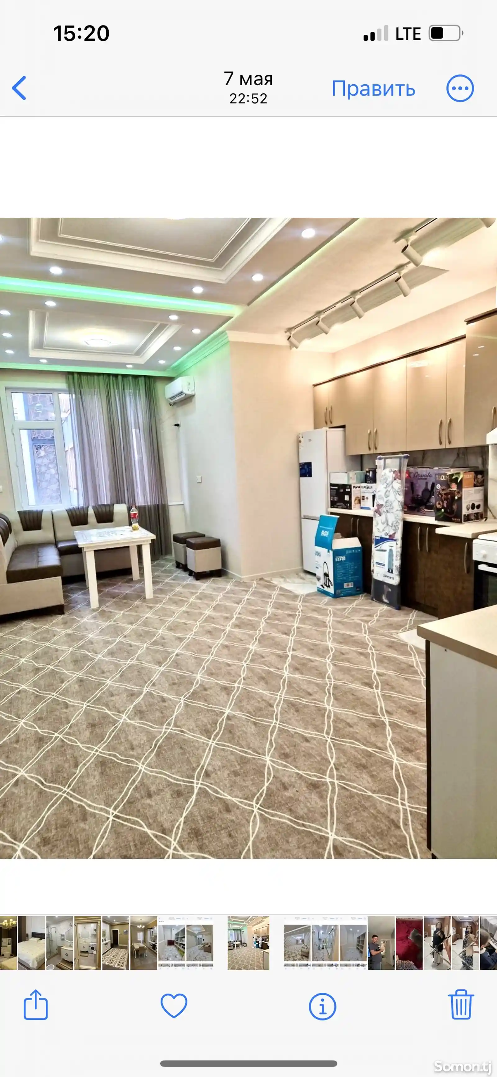 3-комн. квартира, 6 этаж, 130м², Овир, Султанбей-11