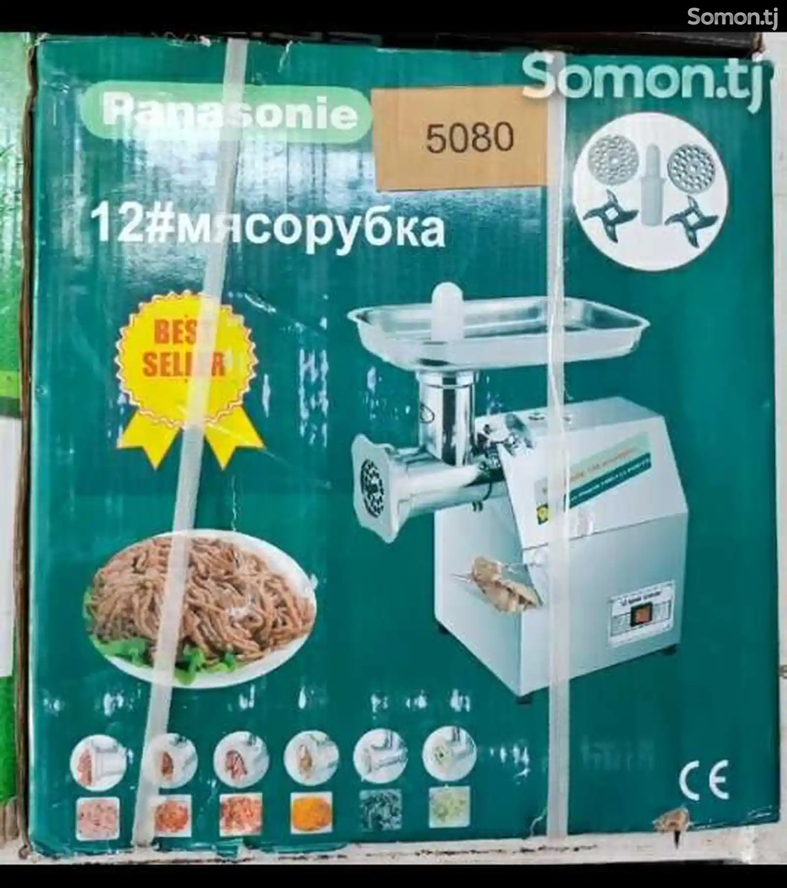 Мясорубка Panasonic 12-2