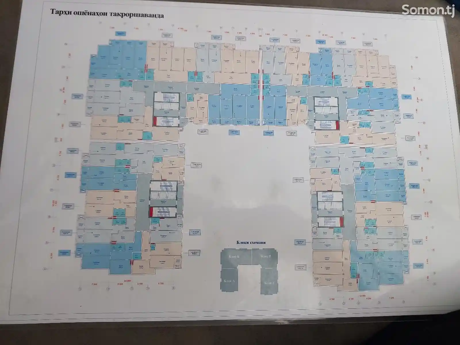 2-комн. квартира, 11 этаж, 86 м², Старый Аэропорт-1