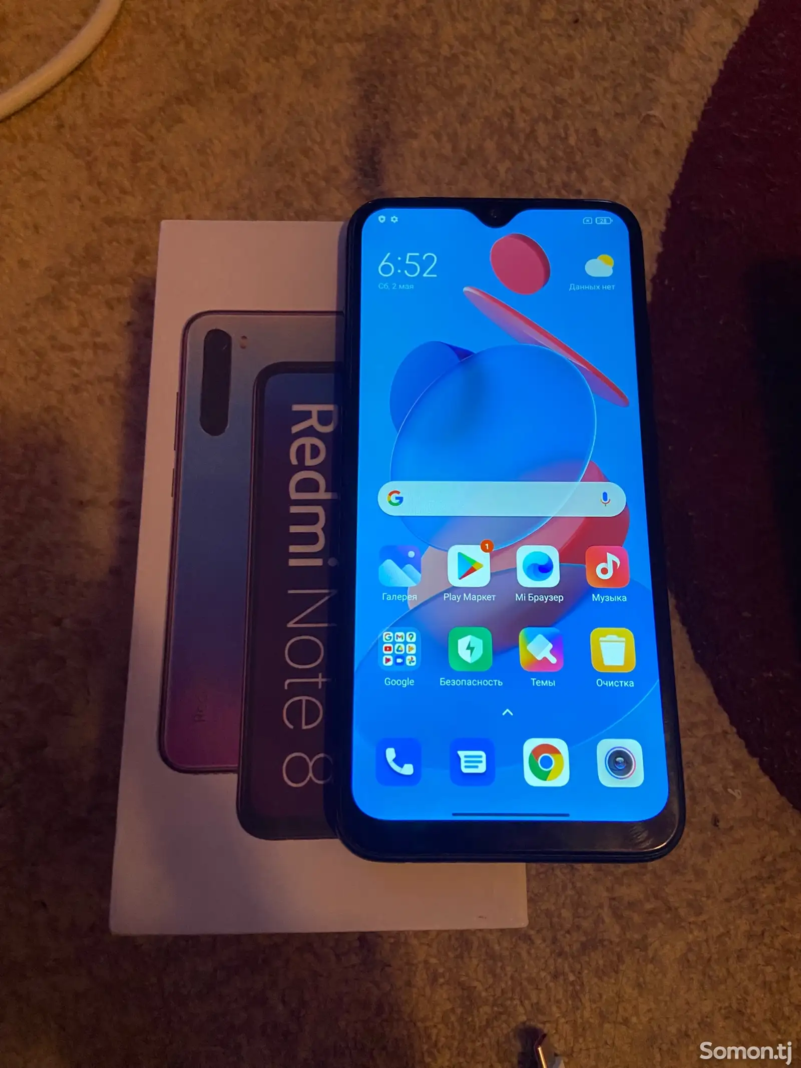 Xiaomi Redmi Note 8-1