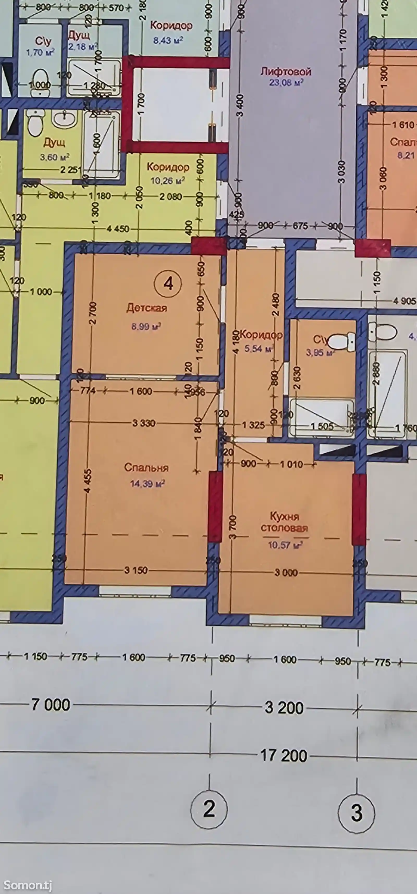 2-комн. квартира, 10 этаж, 44 м², 14ум лави рах-3