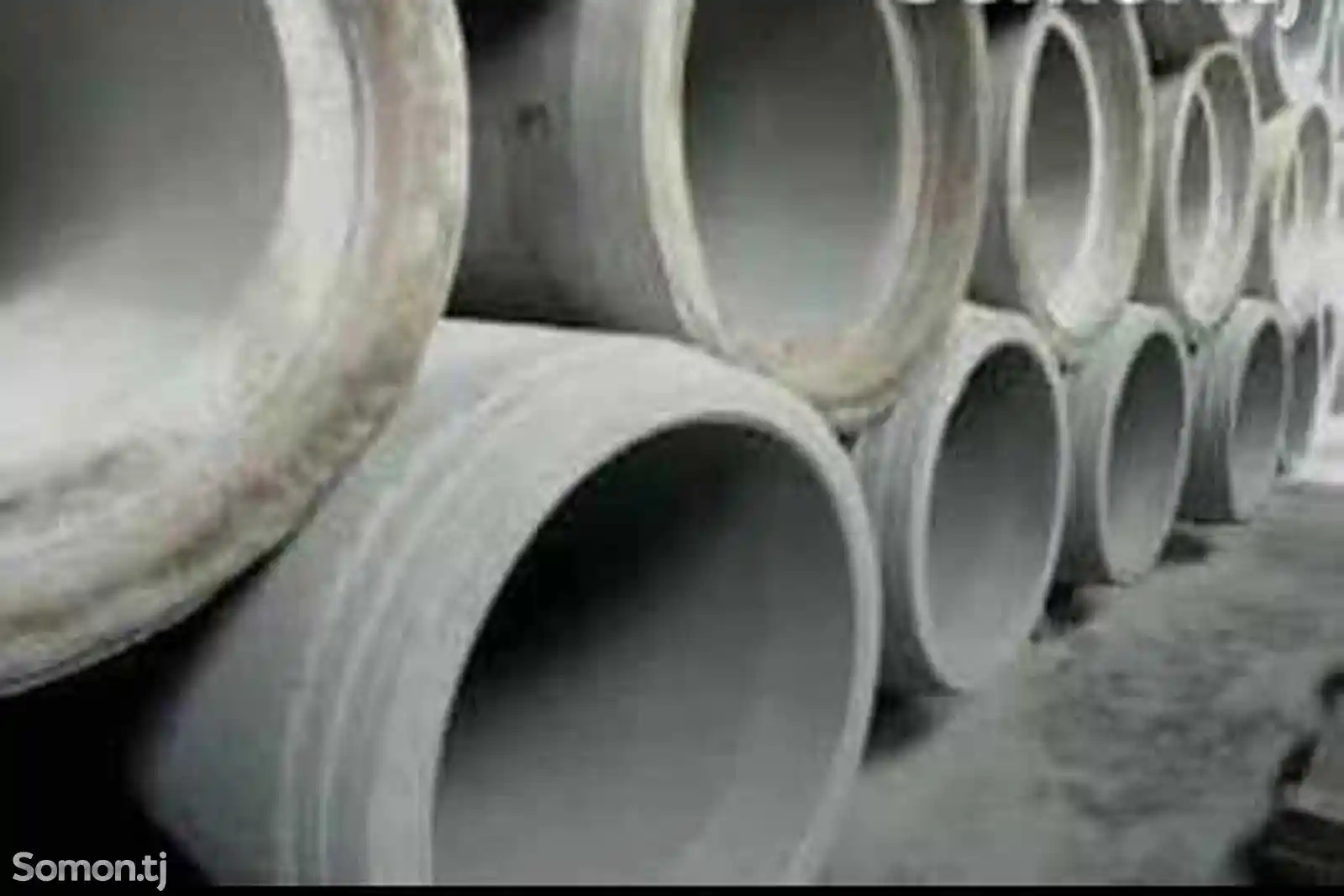 Канализационные бетонные трубы-2