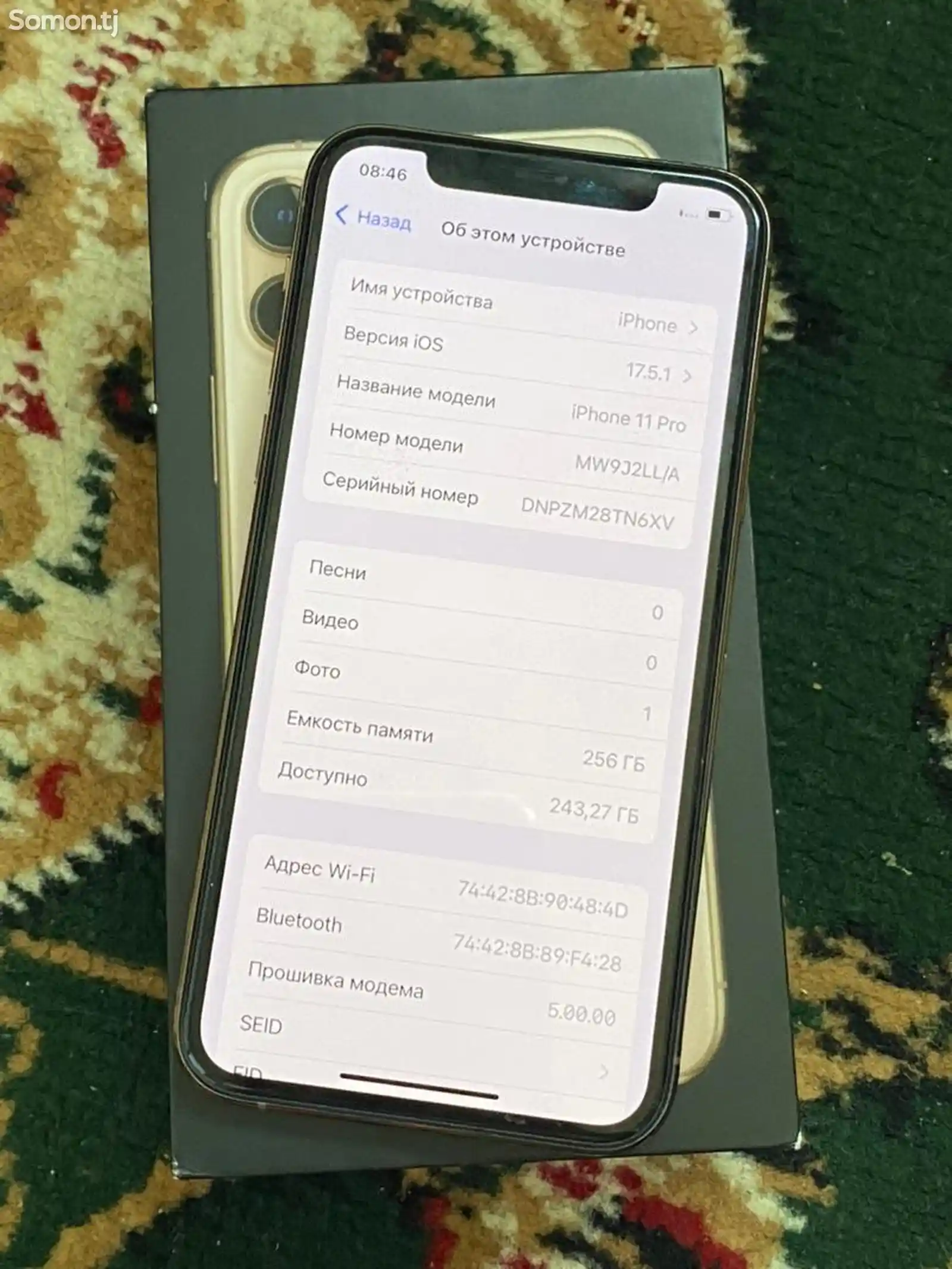 Apple iPhone 11 Pro, 256 gb, Gold-1