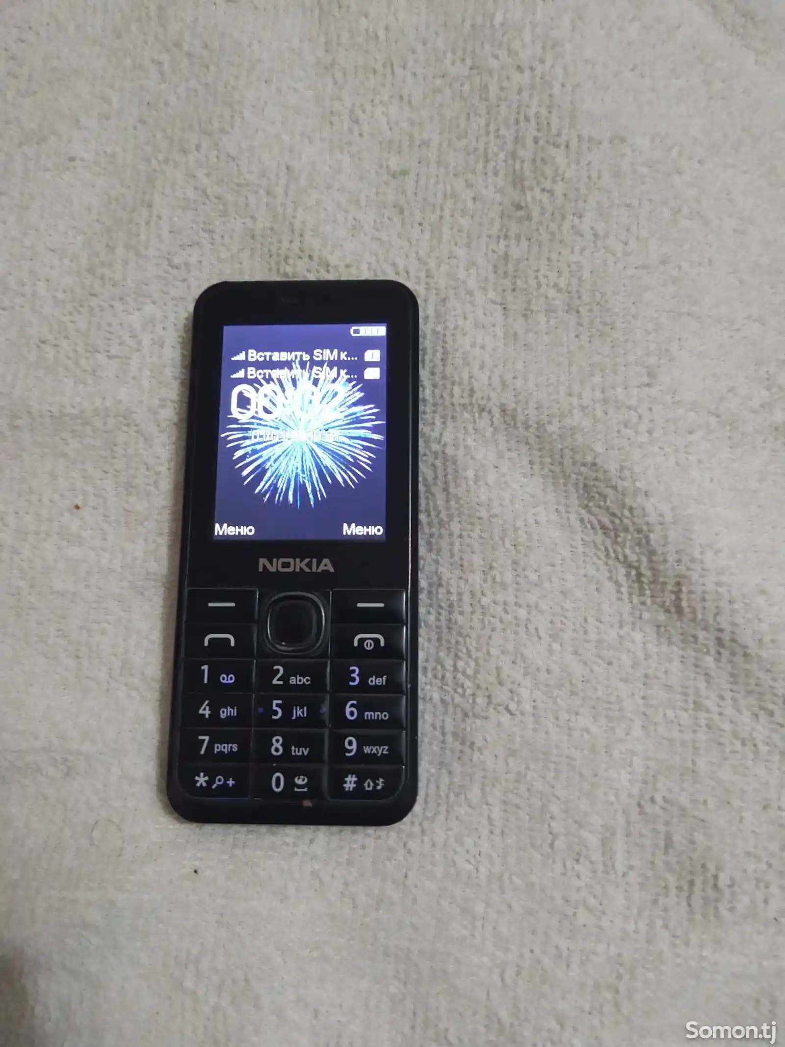 Nokia 301 MP4-3
