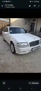 Mercedes-Benz C class, 1999-12