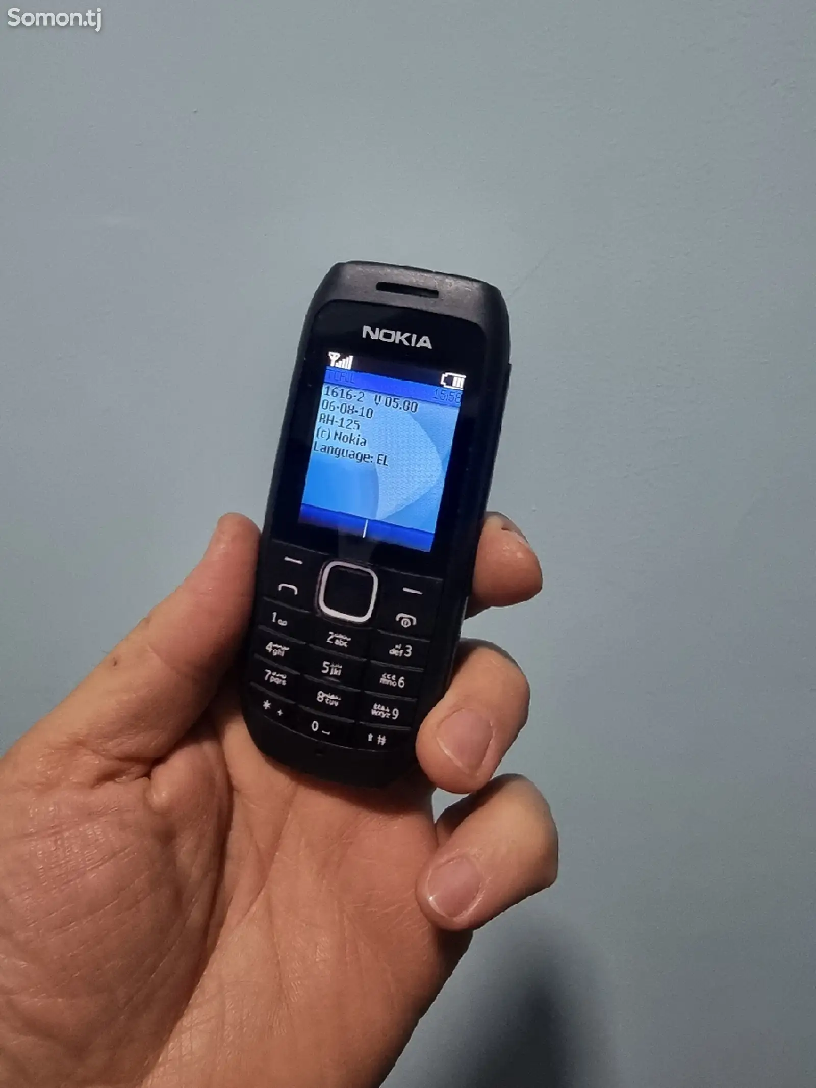 Nokia 1800-1