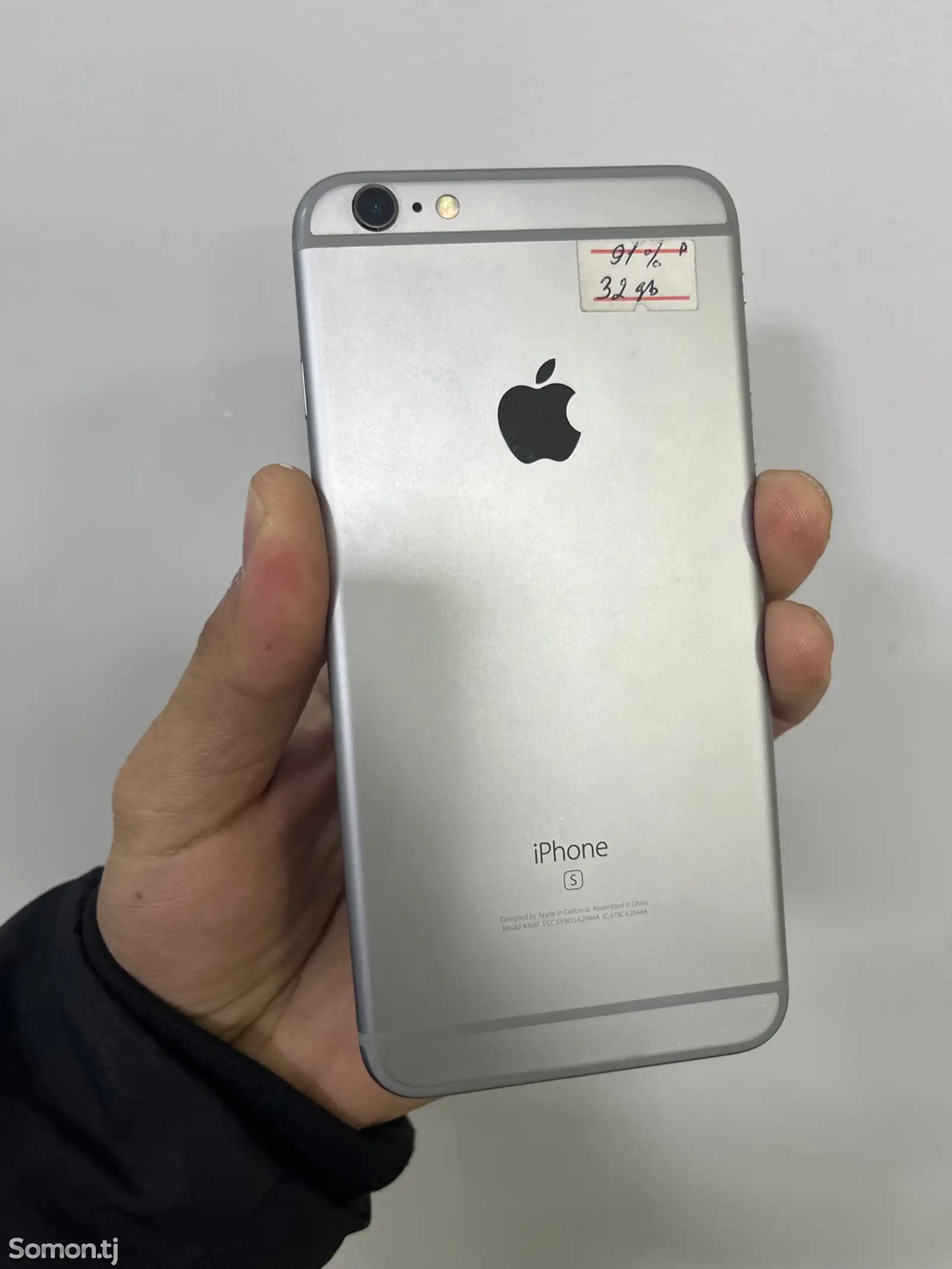 Apple iPhone 6S plus, 32 gb