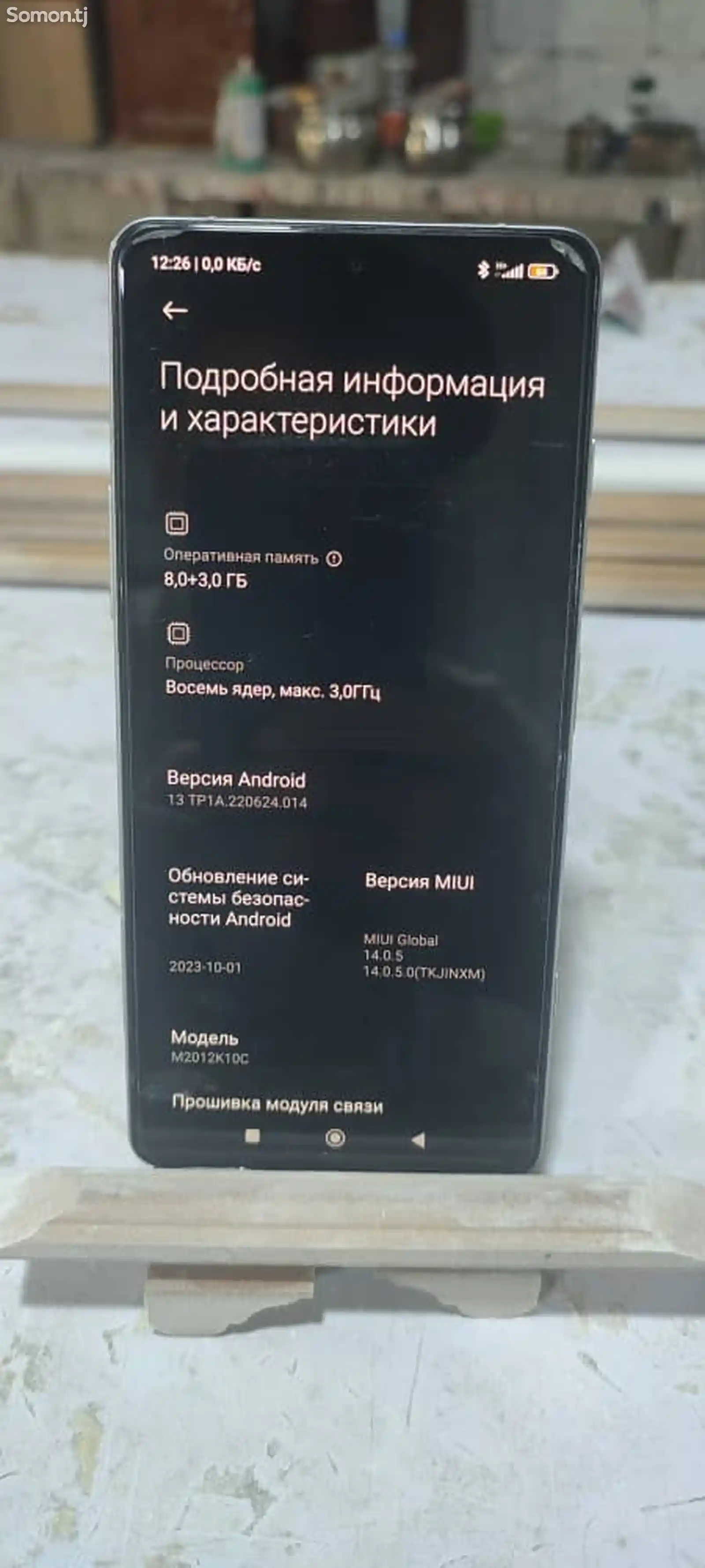 Xiaomi Redmi K40-6