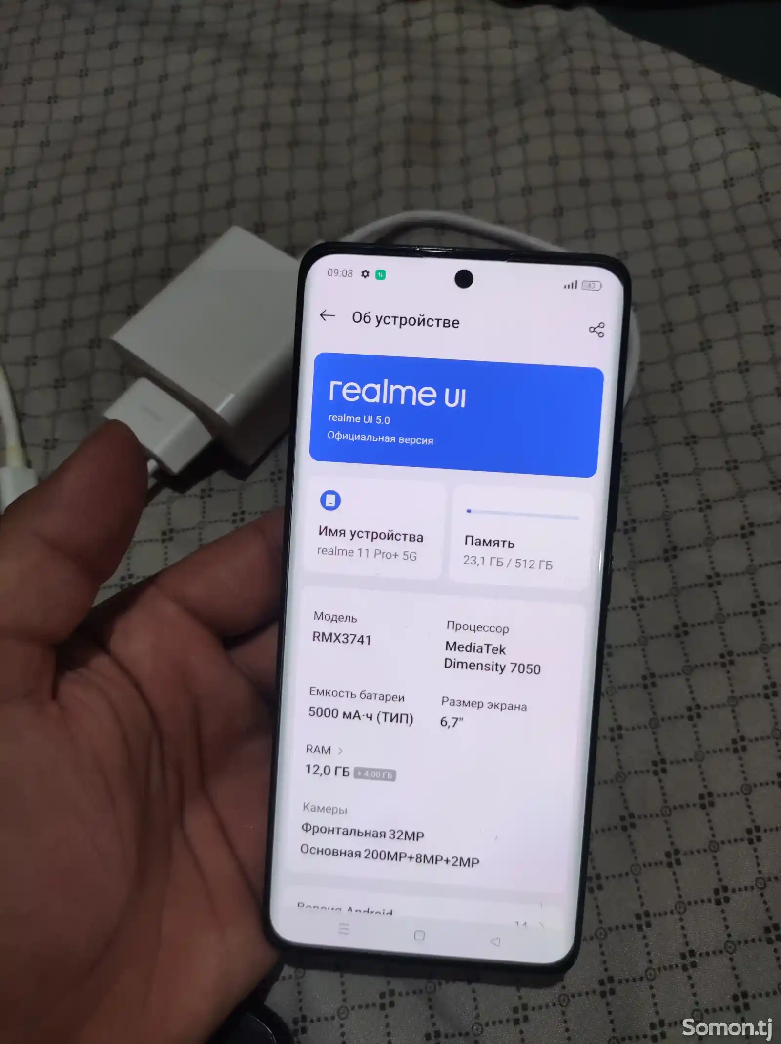 Realme 11 Pro plus 5G 24/512gb-3