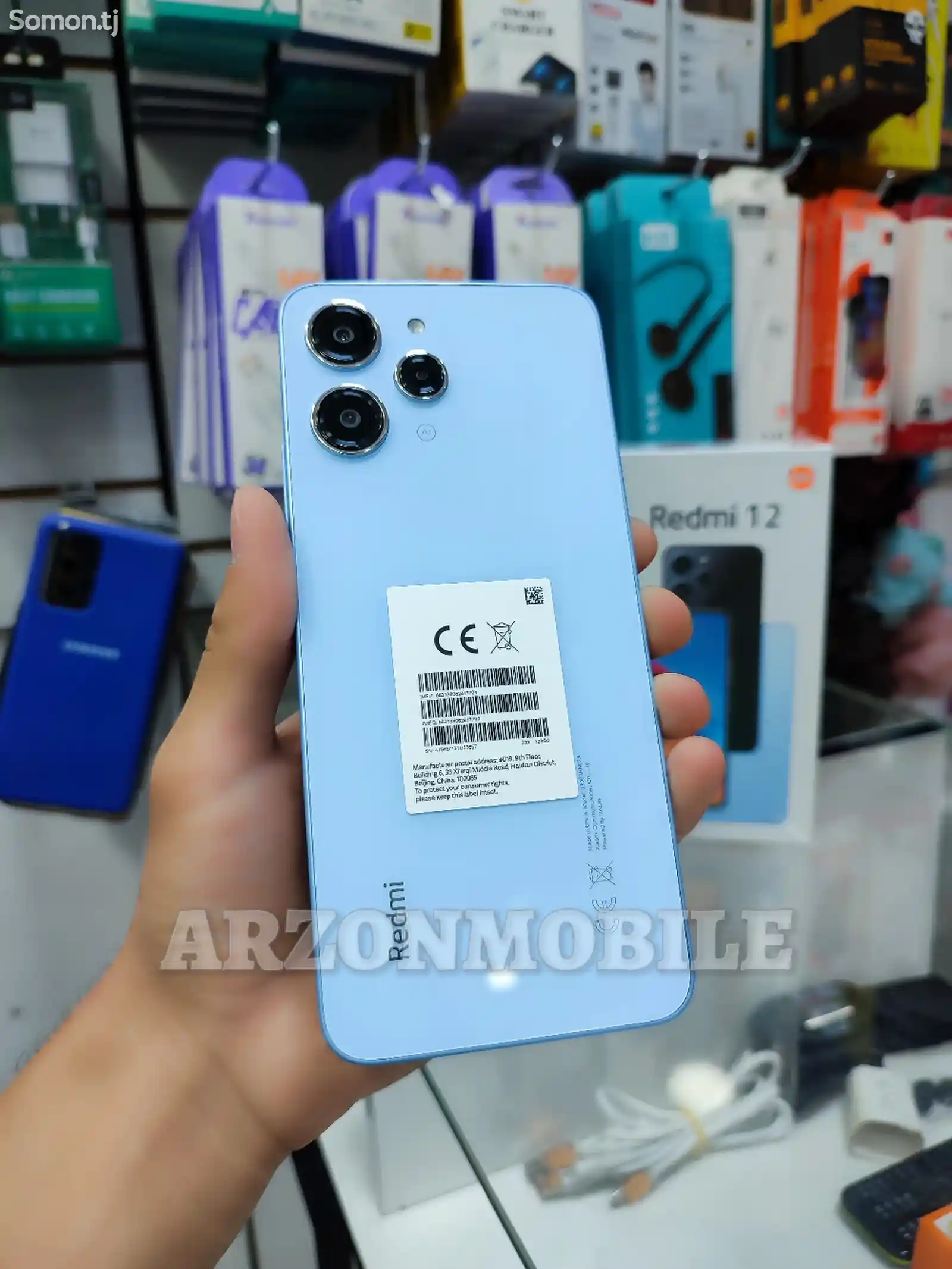 Xiaomi Redmi 12 8+3/256Gb Blue-4