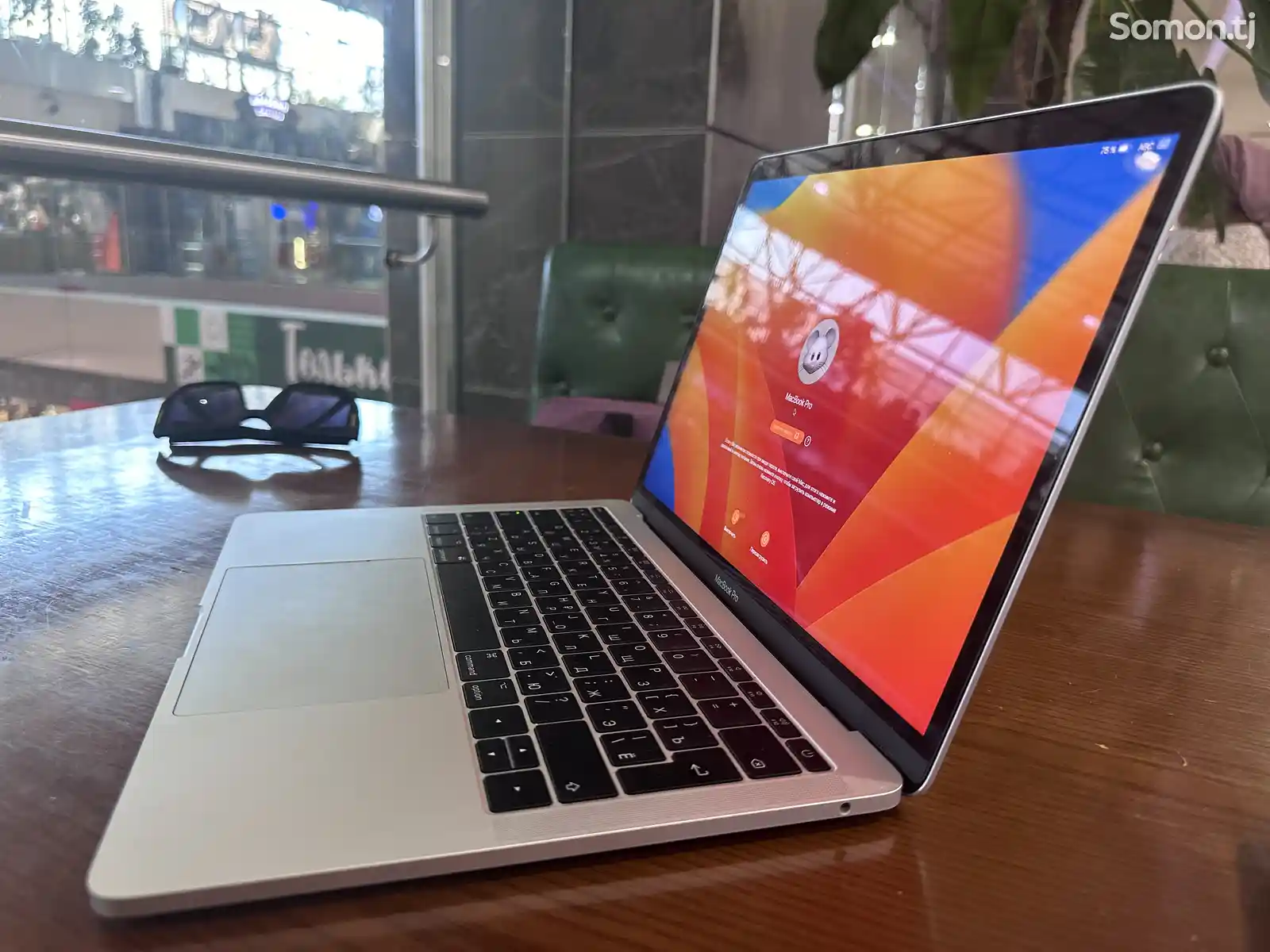 Ноутбук MacBook Pro, 2017-5