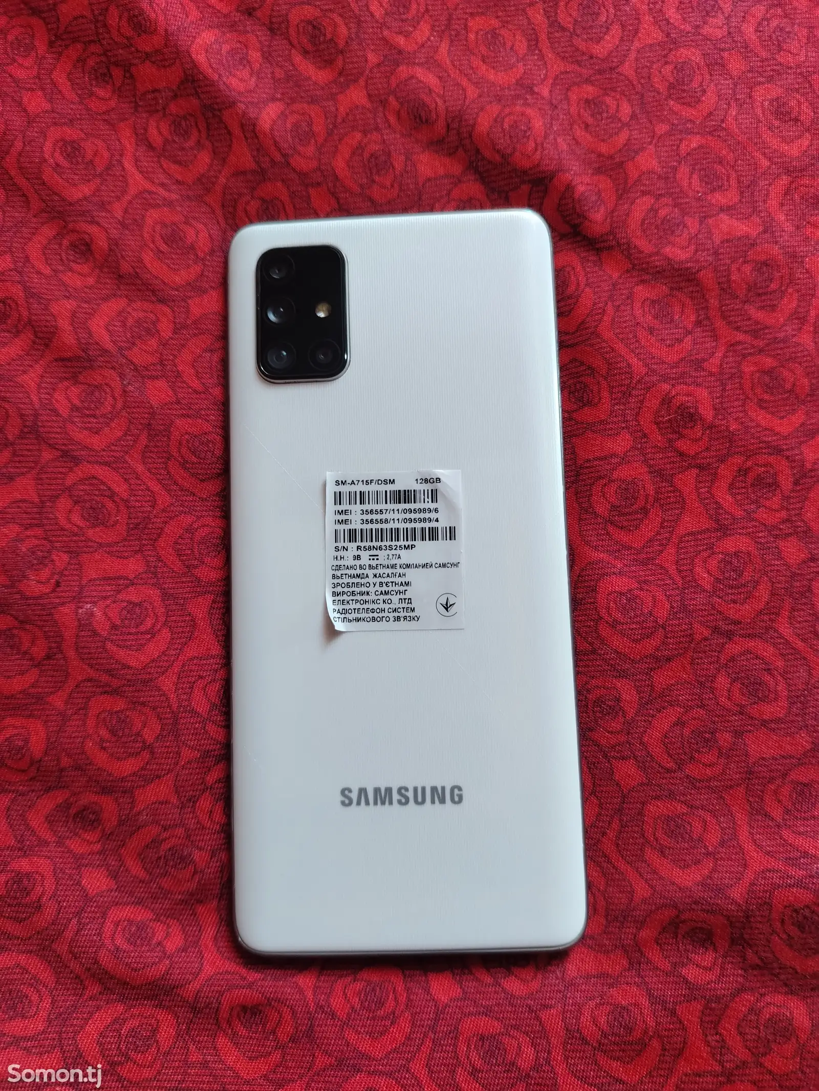 Samsung Galaxy A71 128Gb-1