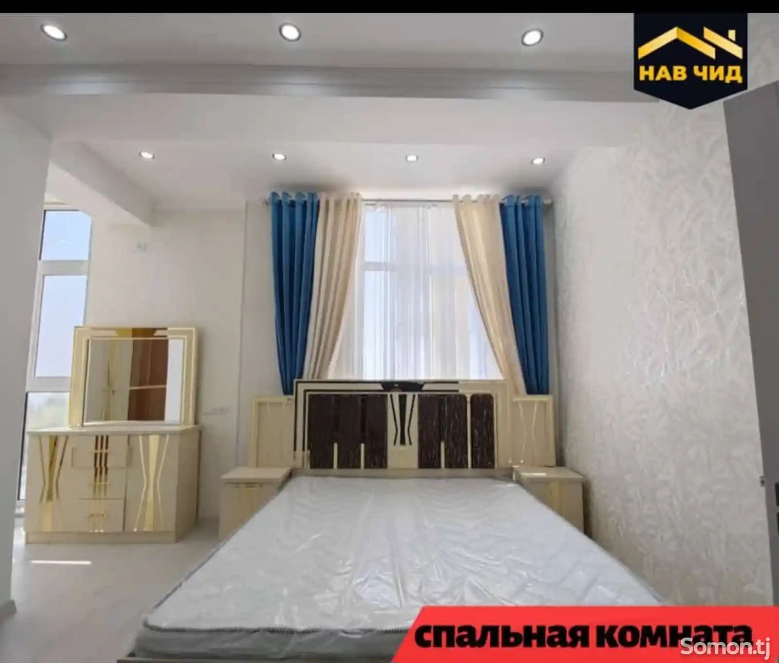 2-комн. квартира, 9 этаж, 74 м², шохмансур садбарг-6