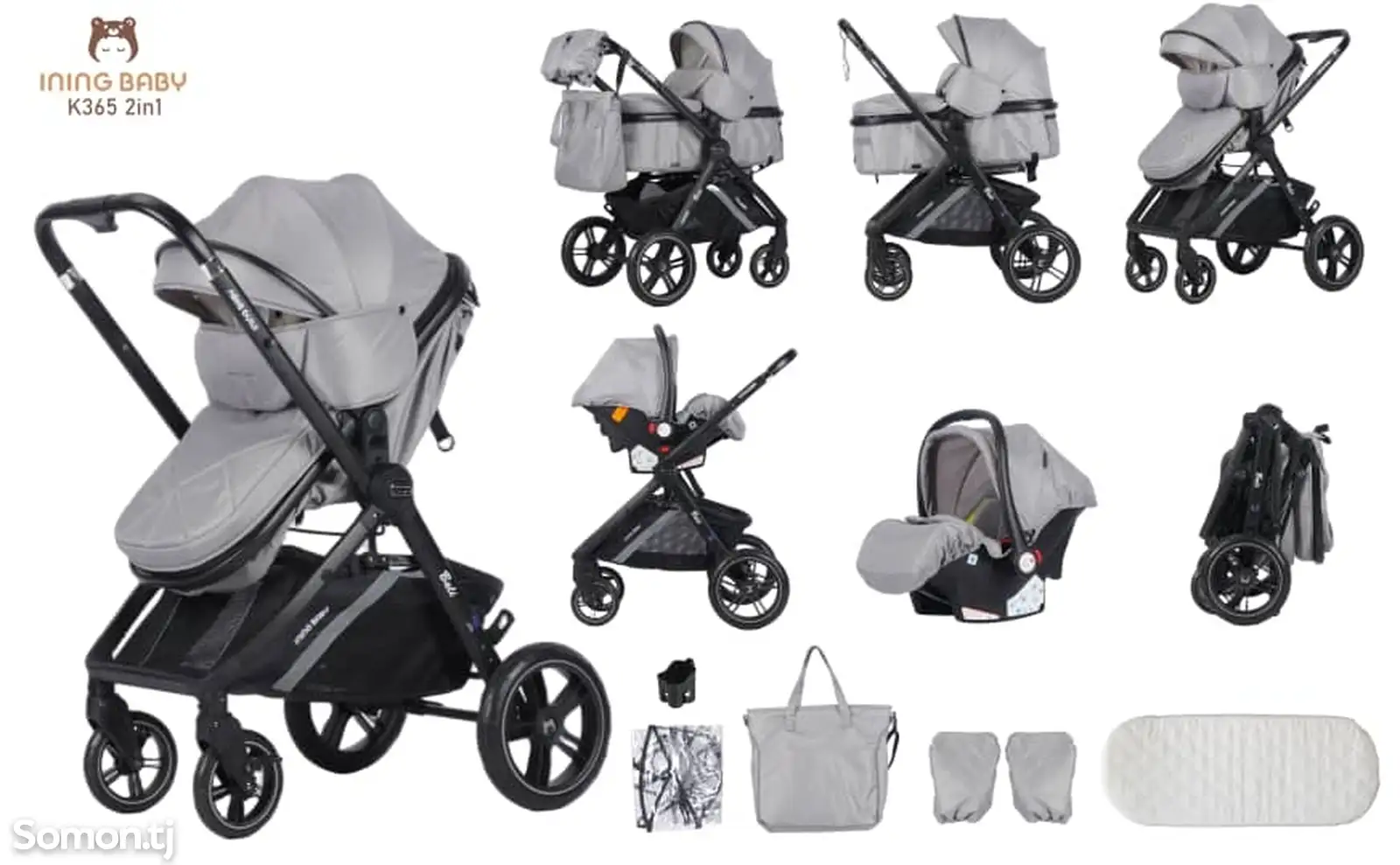 Коляска трансформер Ining Baby K365 2в1-1