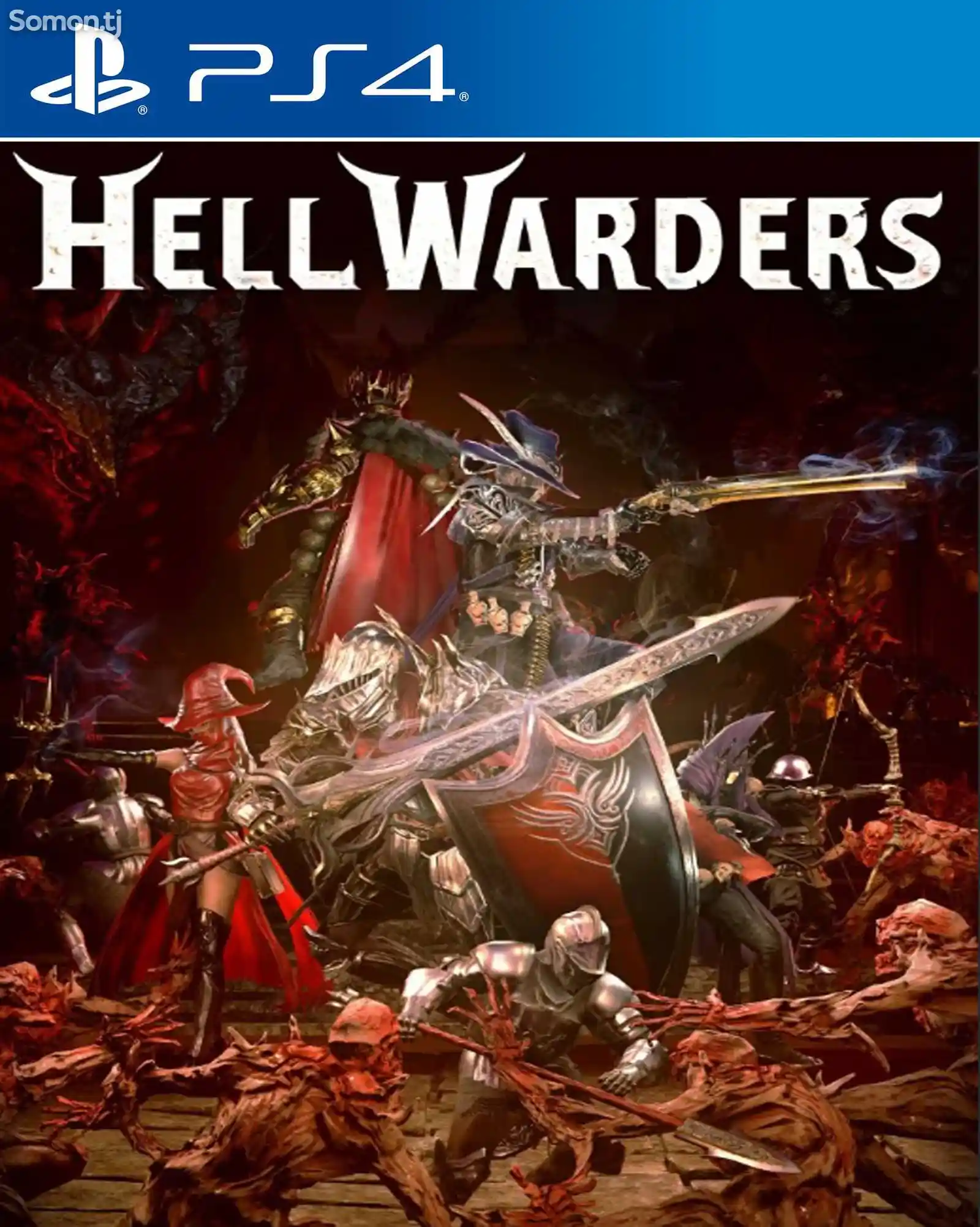Игра Hell warders для PS-4 / 5.05 / 6.72 / 7.02 / 7.55 / 9.00 /-1