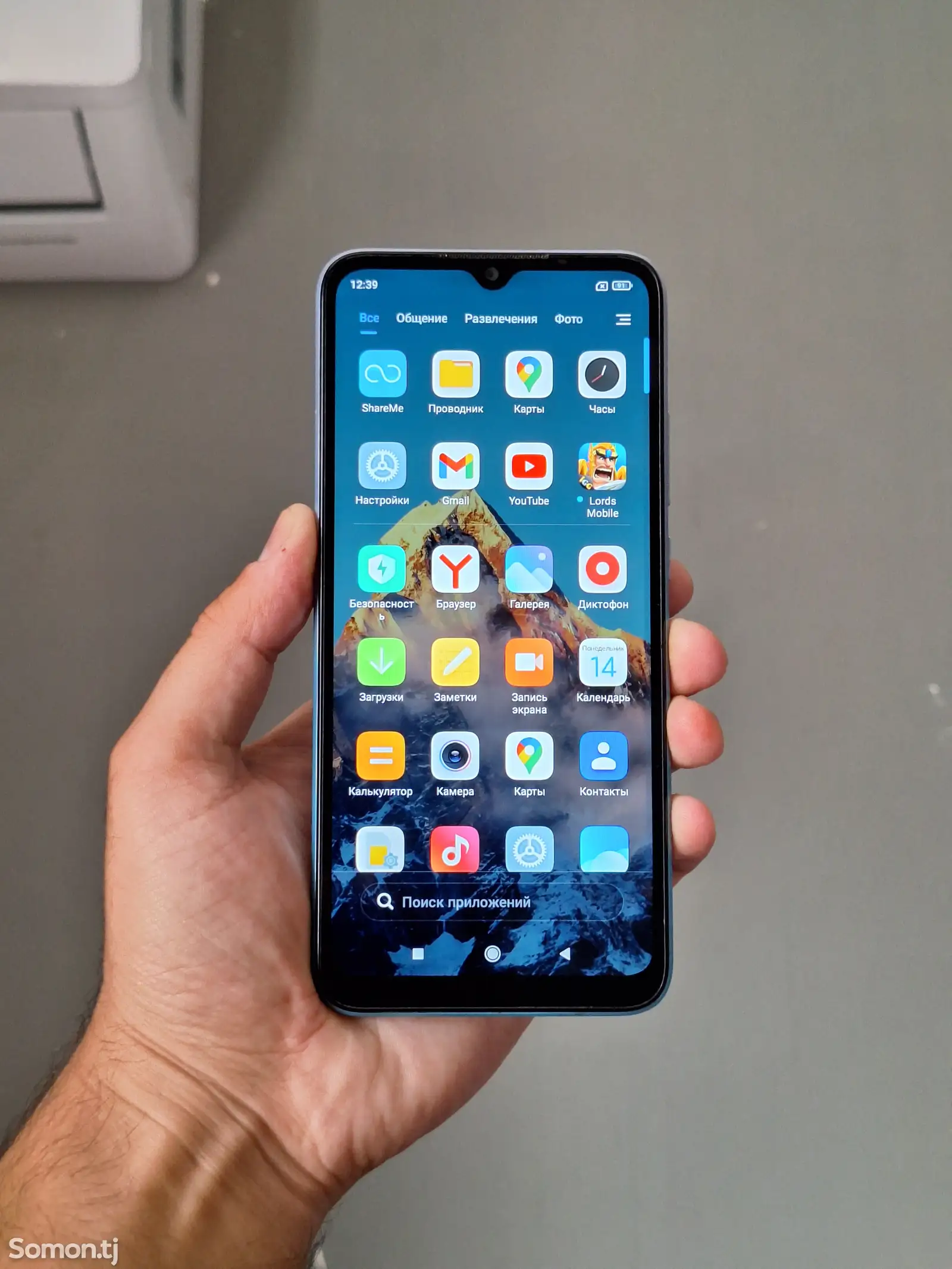 Xiaomi Redmi 9A-3