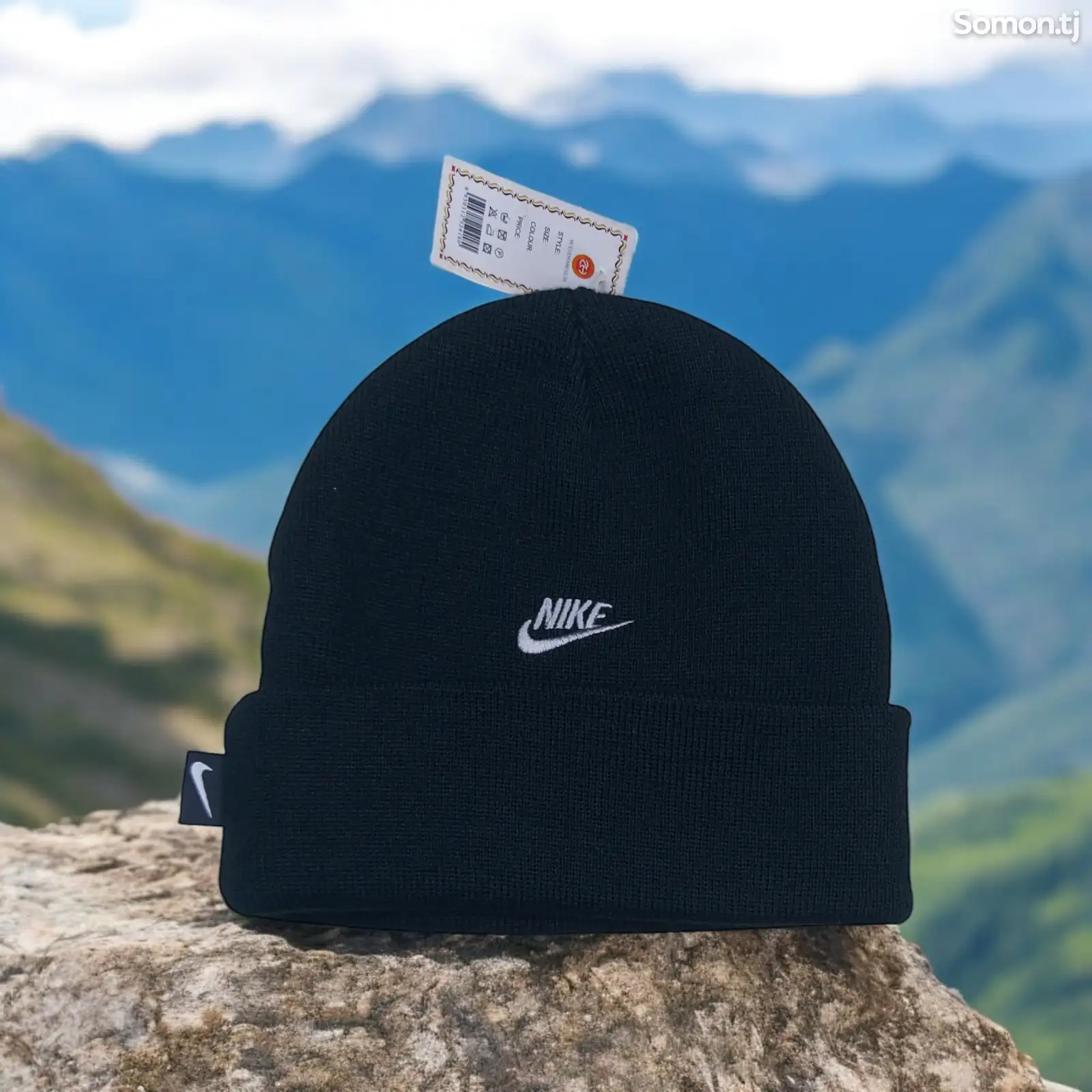 Шапка Nike